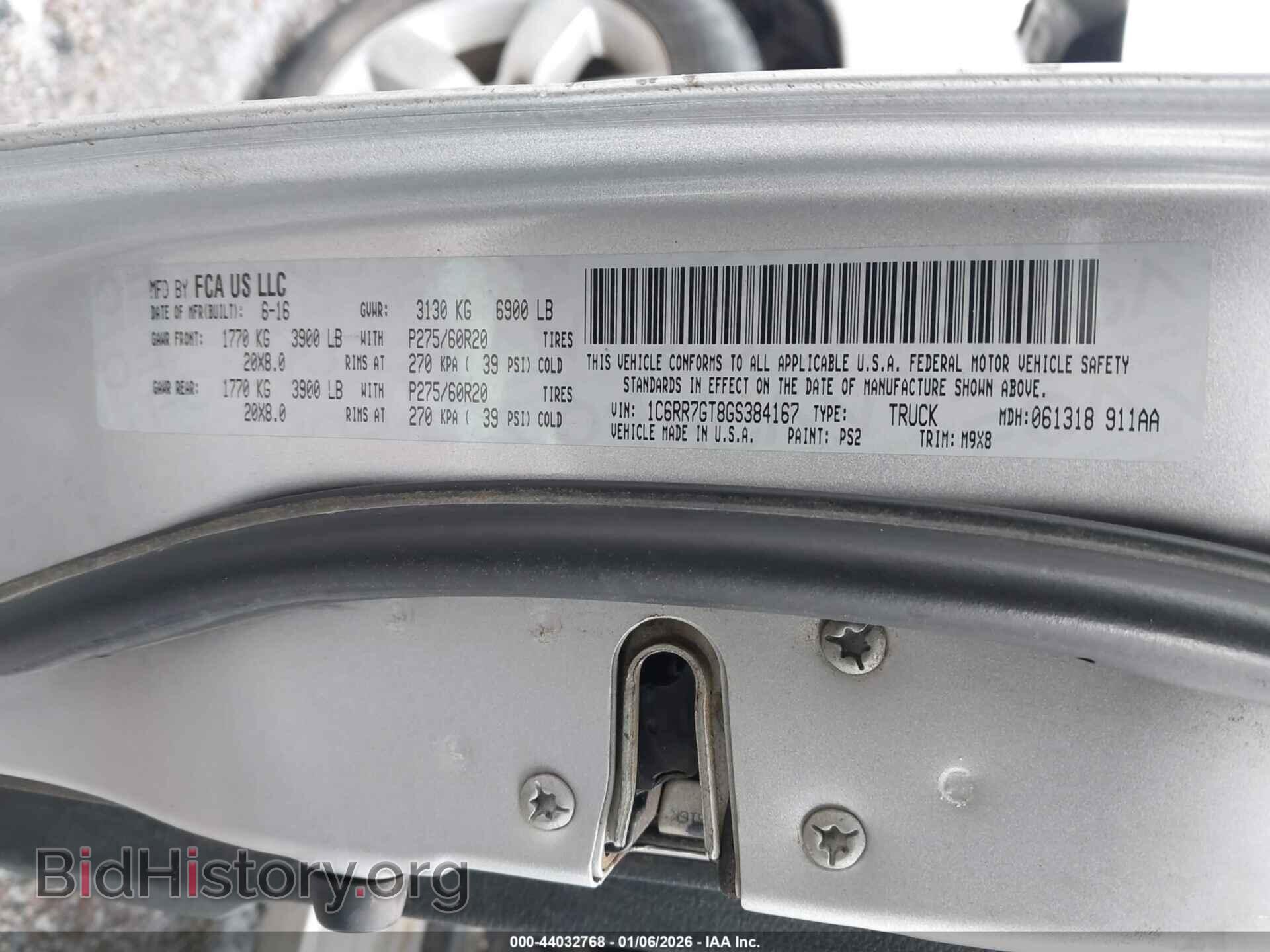 2016 RAM 1500 - VIN: 1C6RR7GT8GS384167 - Фото 9