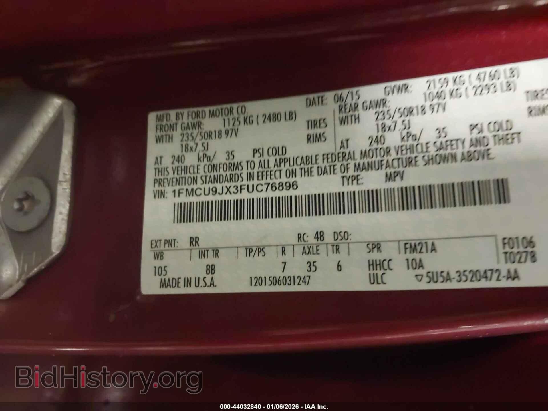 2015 FORD ESCAPE - VIN: 1FMCU9JX3FUC76896 - Фото 9