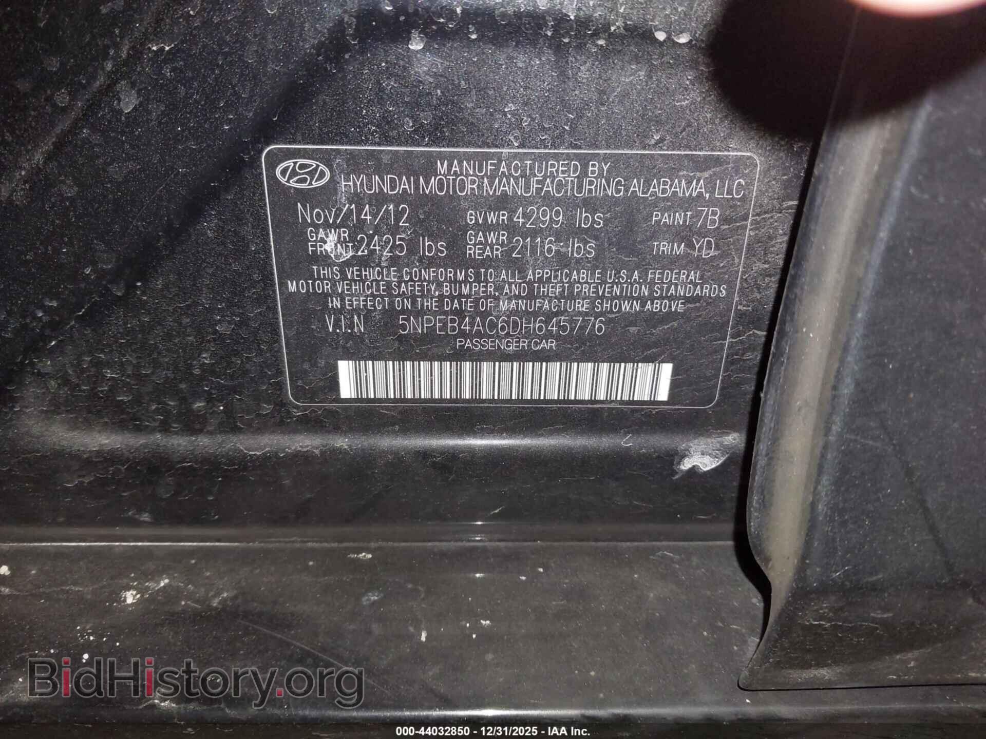 2013 HYUNDAI SONATA - VIN: 5NPEB4AC6DH645776 - Фото 9
