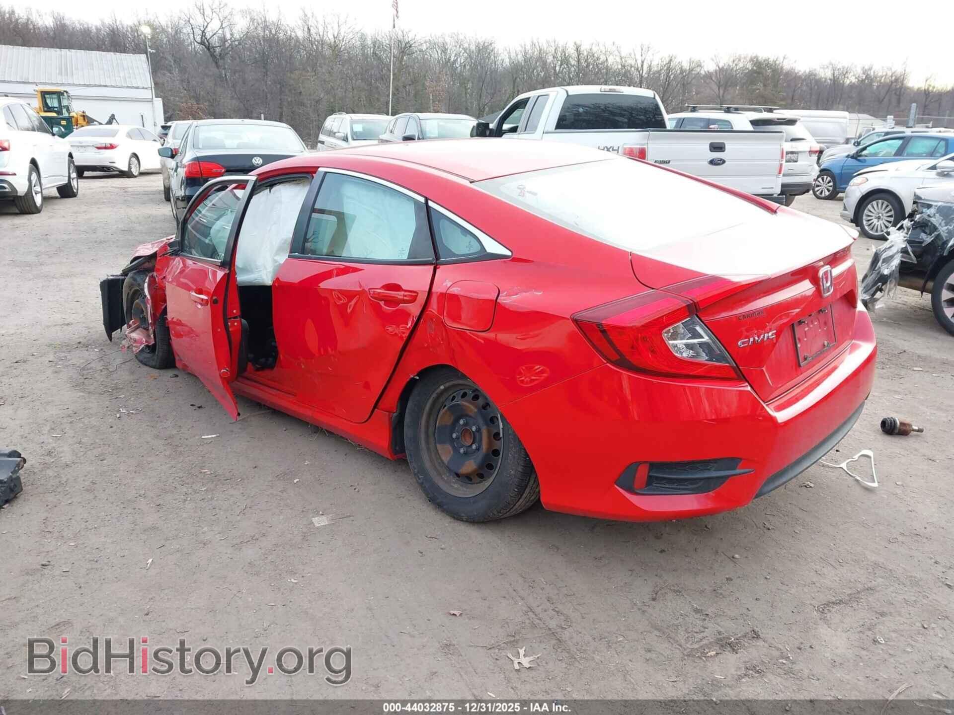 2016 HONDA CIVIC - VIN: 2HGFC2F56GH544302 - Фото 3