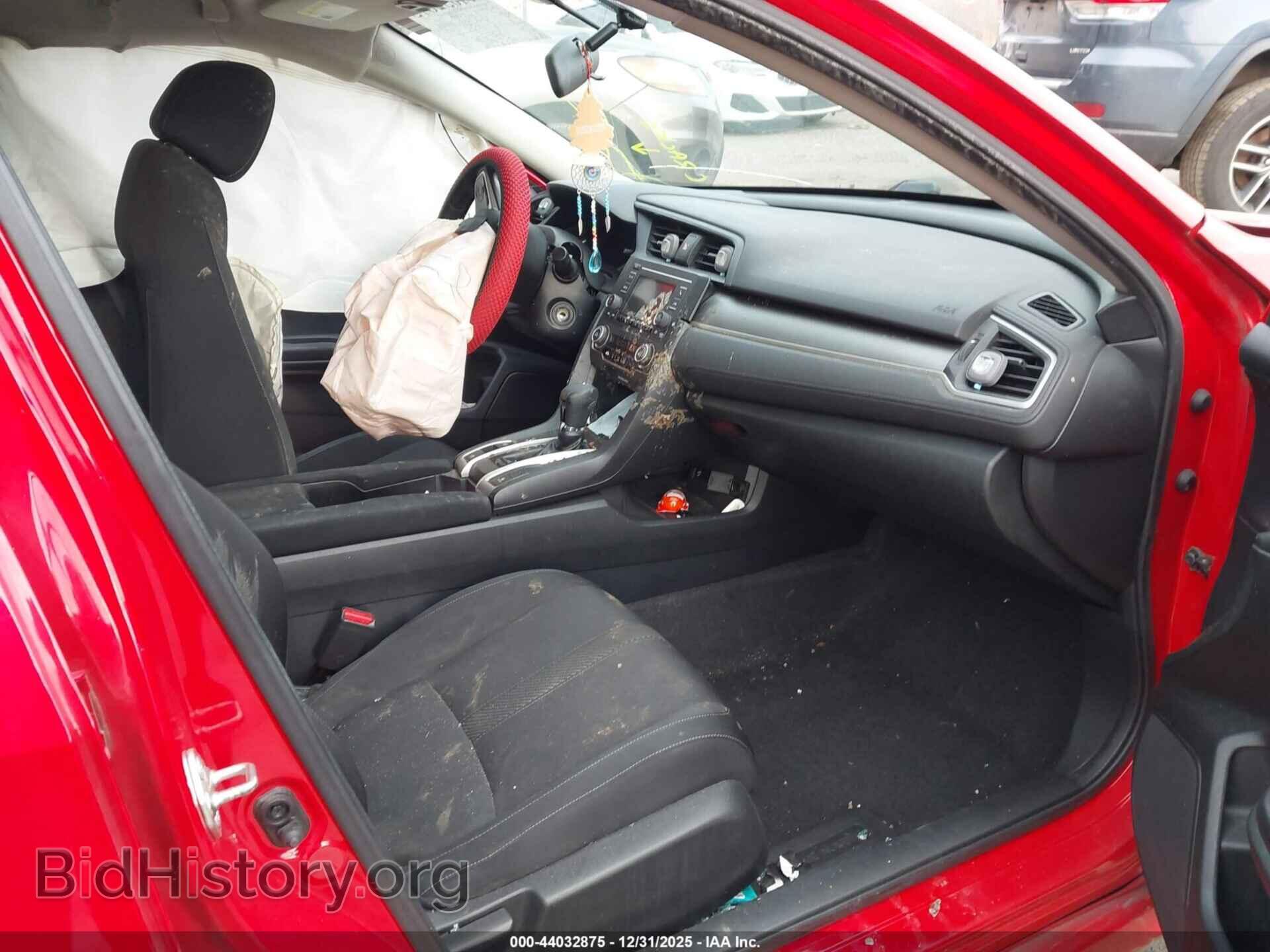 2016 HONDA CIVIC - VIN: 2HGFC2F56GH544302 - Фото 5