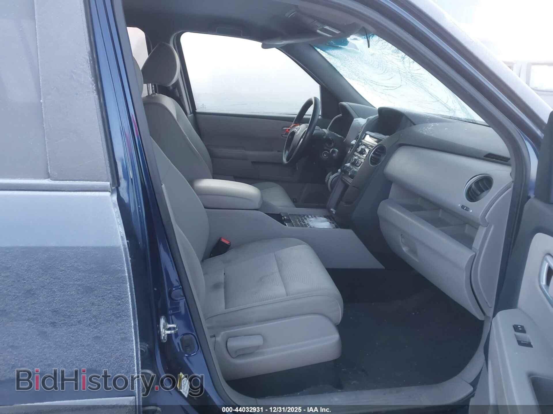 2013 HONDA PILOT - VIN: 5FNYF4H26DB028116 - Фото 5