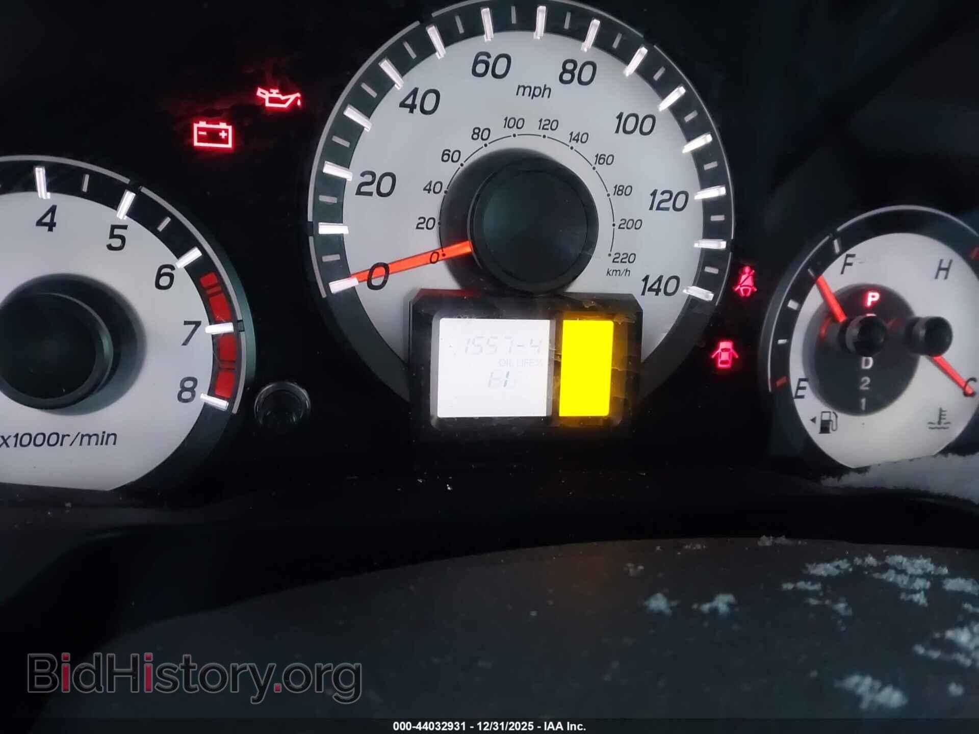 2013 HONDA PILOT - VIN: 5FNYF4H26DB028116 - Фото 7