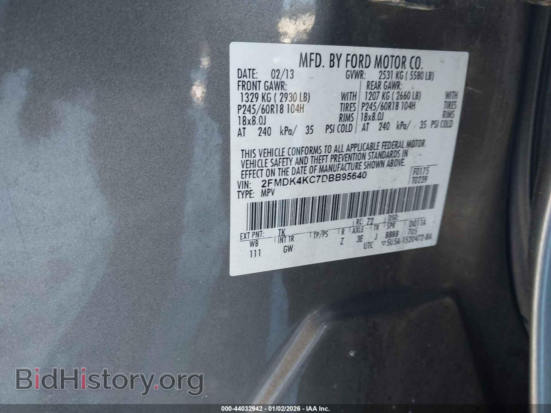 2013 FORD EDGE - VIN: 2FMDK4KC7DBB95640 - Фото 9