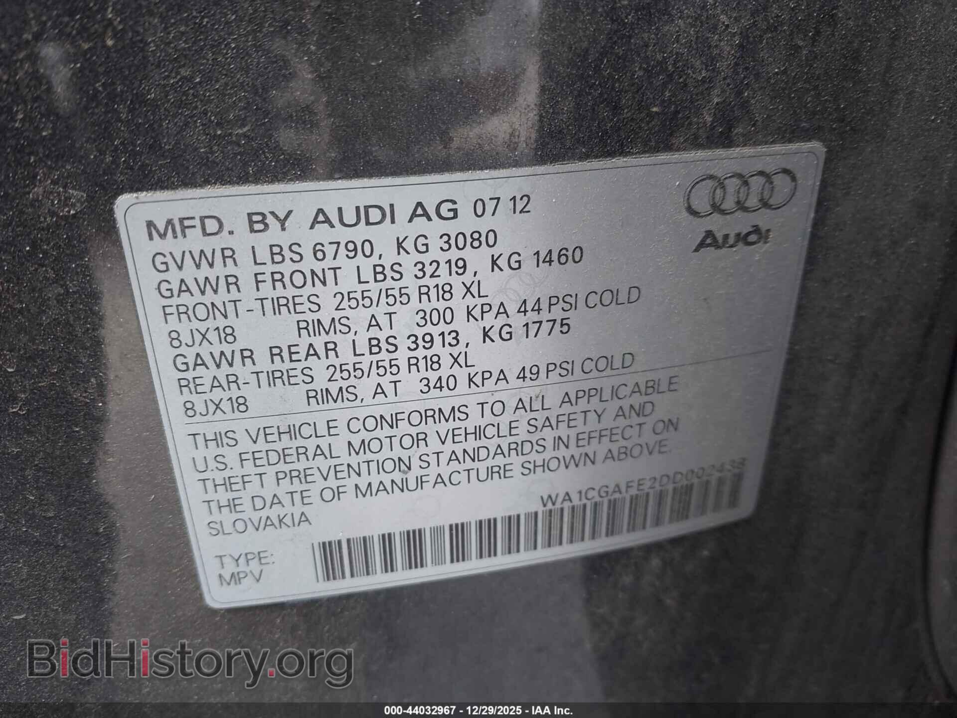 2013 AUDI Q7 - VIN: WA1CGAFE2DD002438 - Фото 9