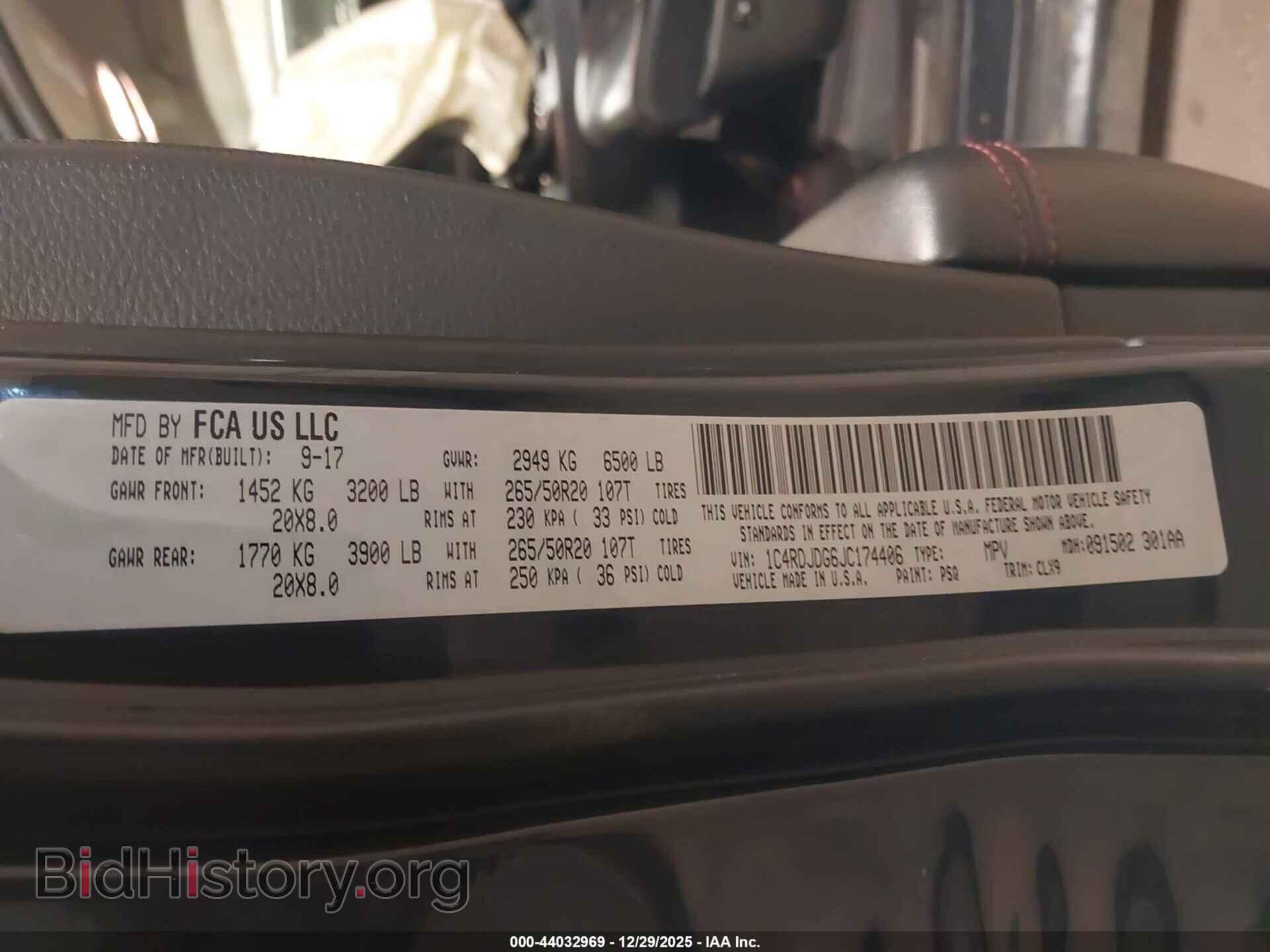 2018 DODGE DURANGO - VIN: 1C4RDJDG6JC174406 - Фото 9