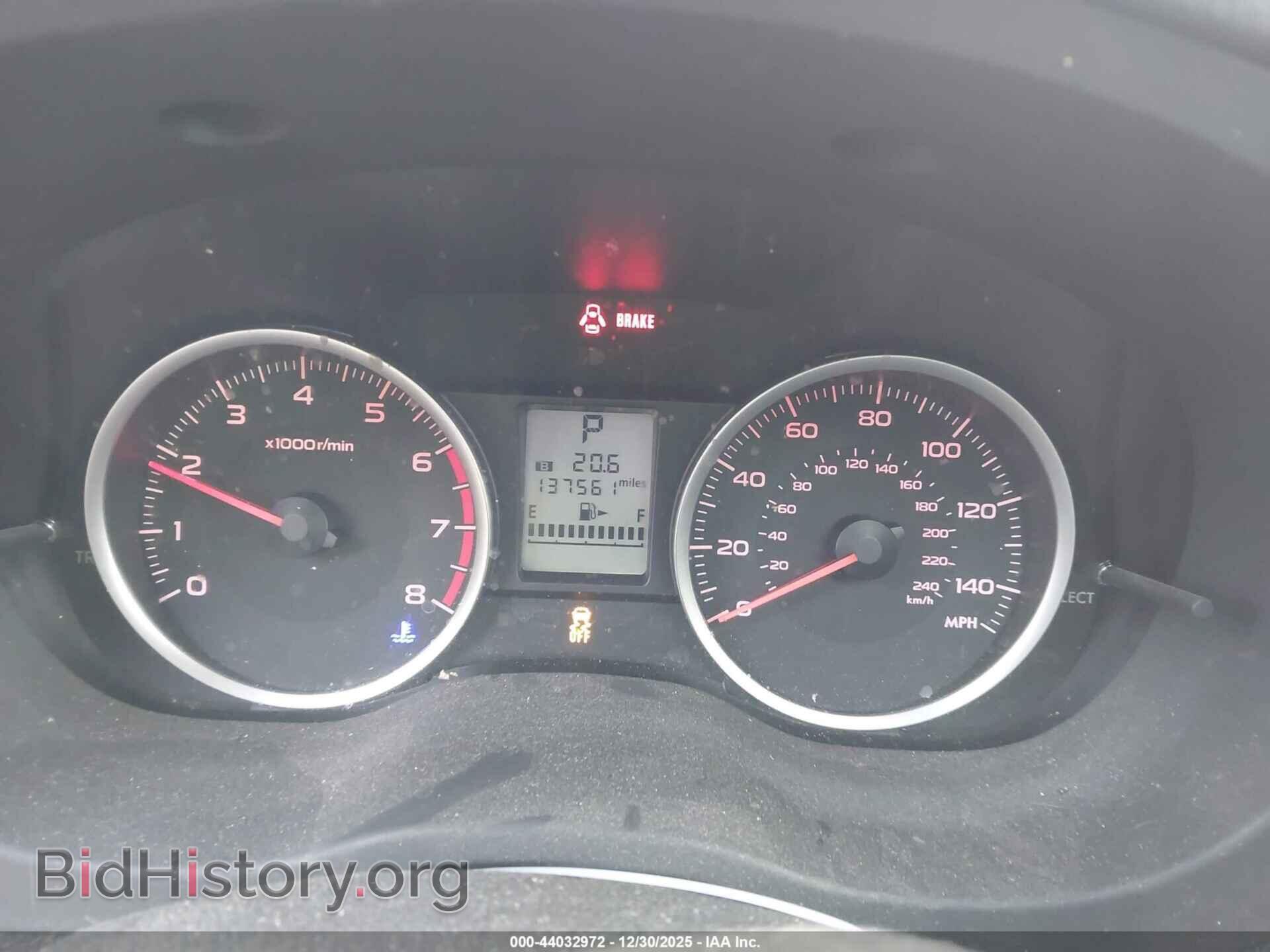 2017 SUBARU FORESTER - VIN: JF2SJAEC3HH451971 - Фото 7