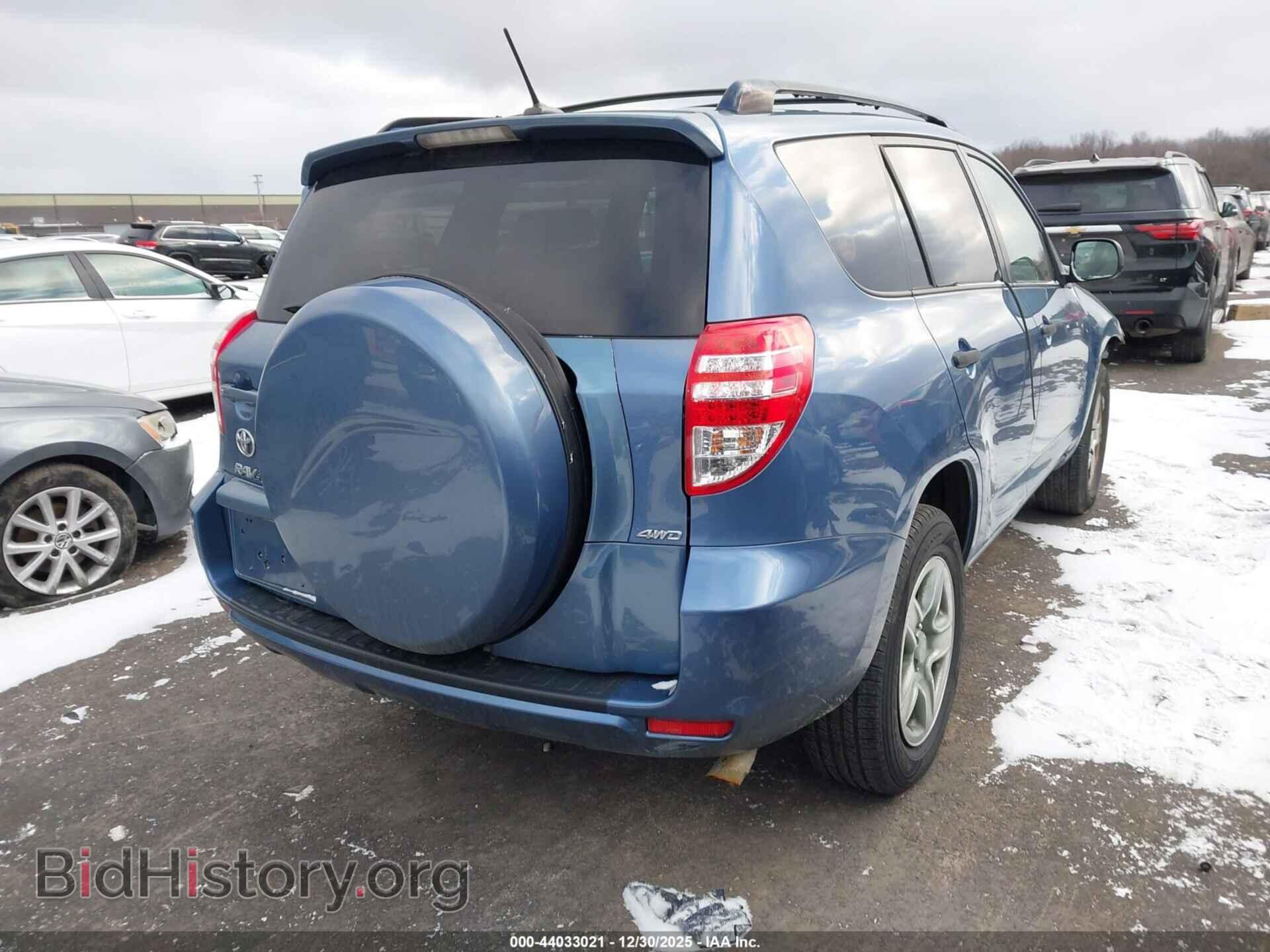 2011 TOYOTA RAV4 - VIN: JTMBF4DV9B5044749 - Фото 4