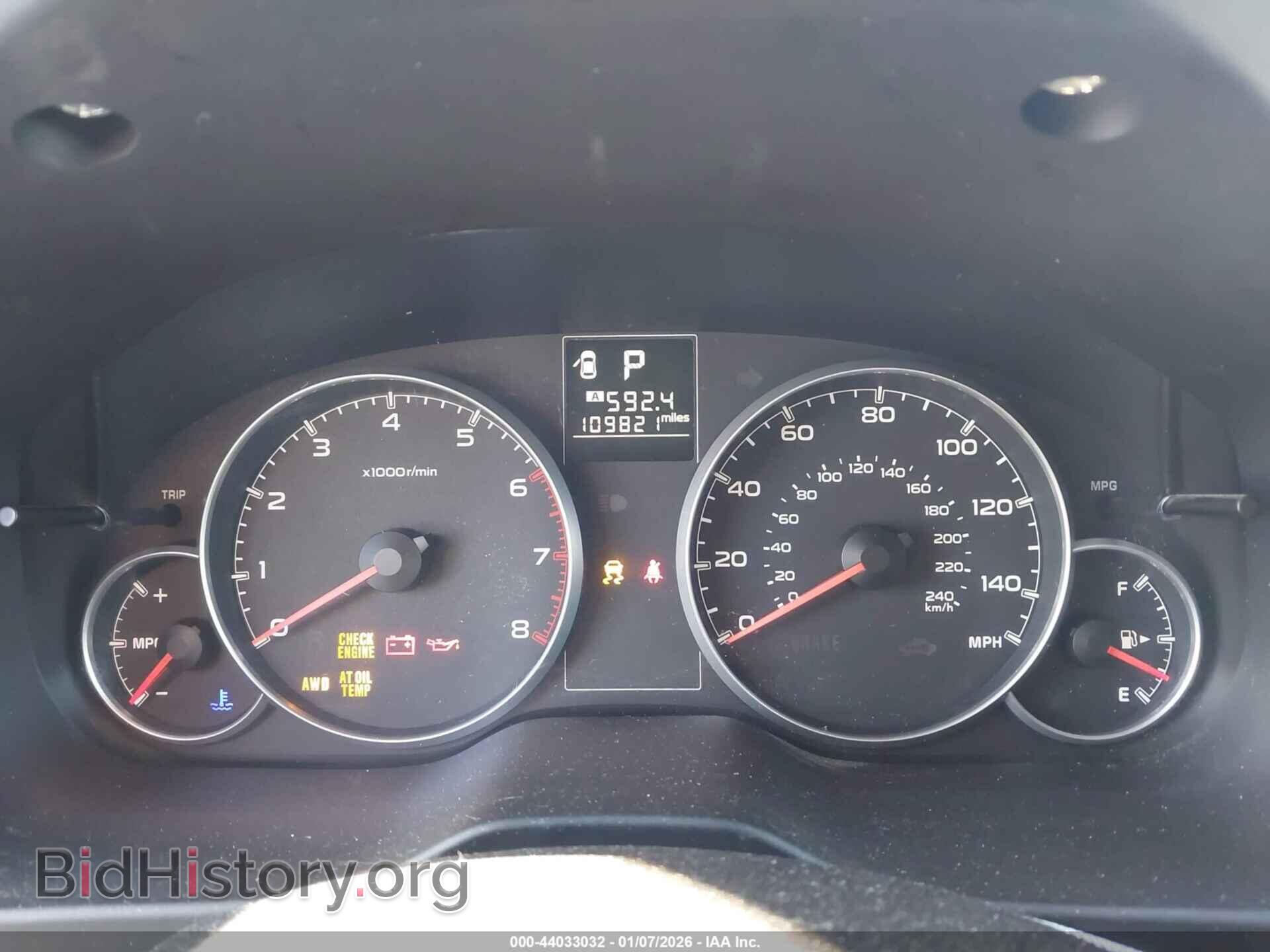 2013 SUBARU OUTBACK - VIN: 4S4BRCCC3D3287257 - Фото 7