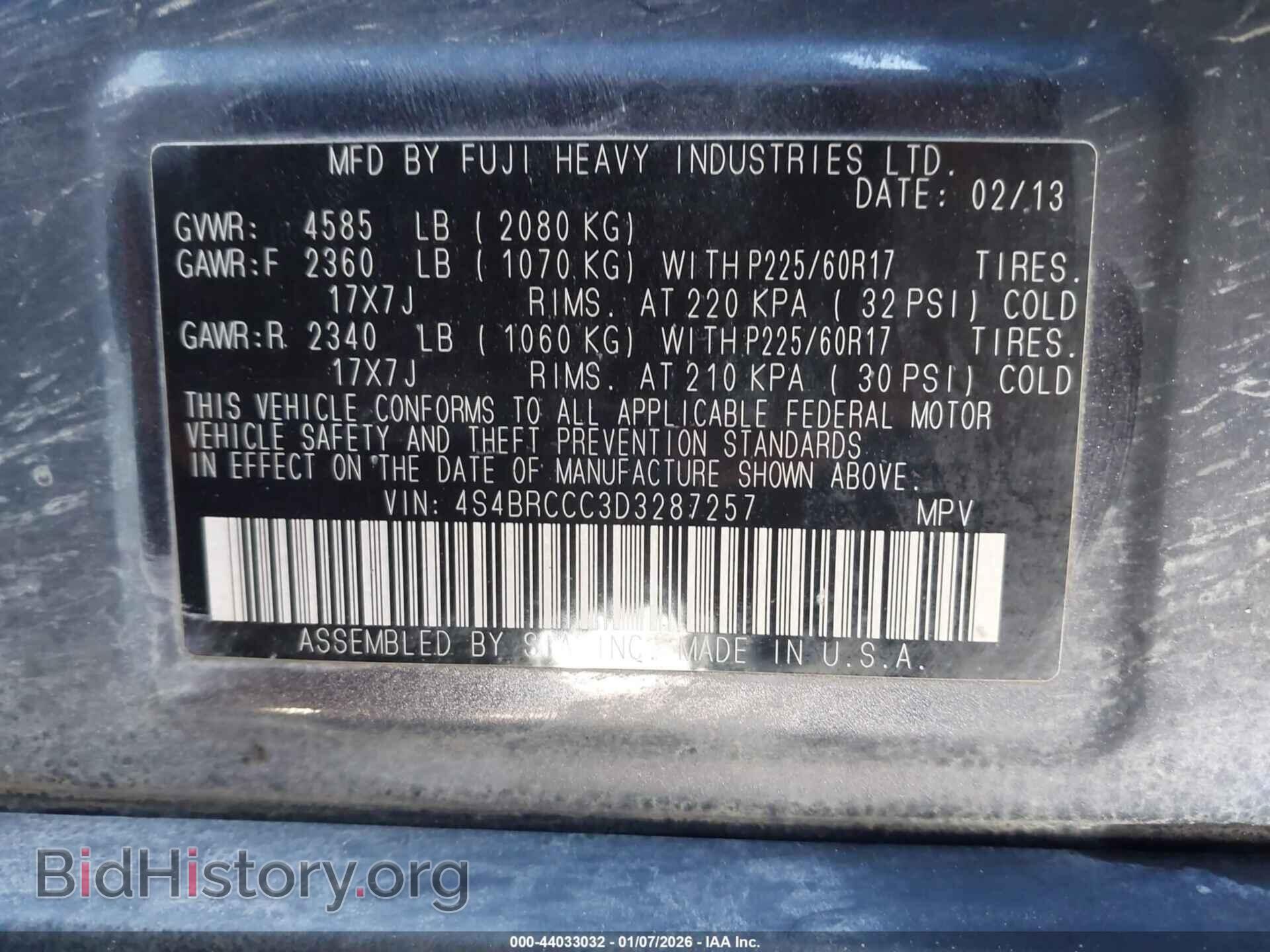 2013 SUBARU OUTBACK - VIN: 4S4BRCCC3D3287257 - Фото 9