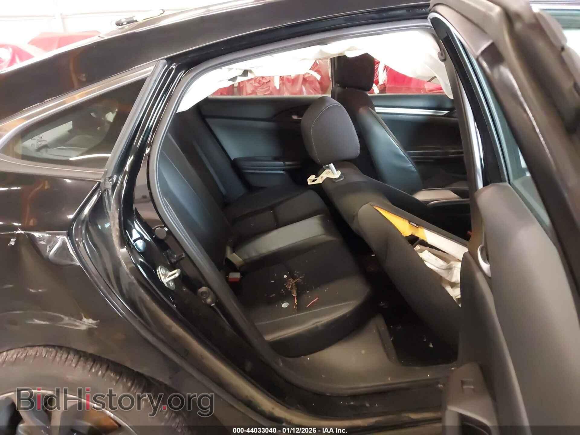 2020 HONDA CIVIC - VIN: 19XFC2F87LE201769 - Фото 8