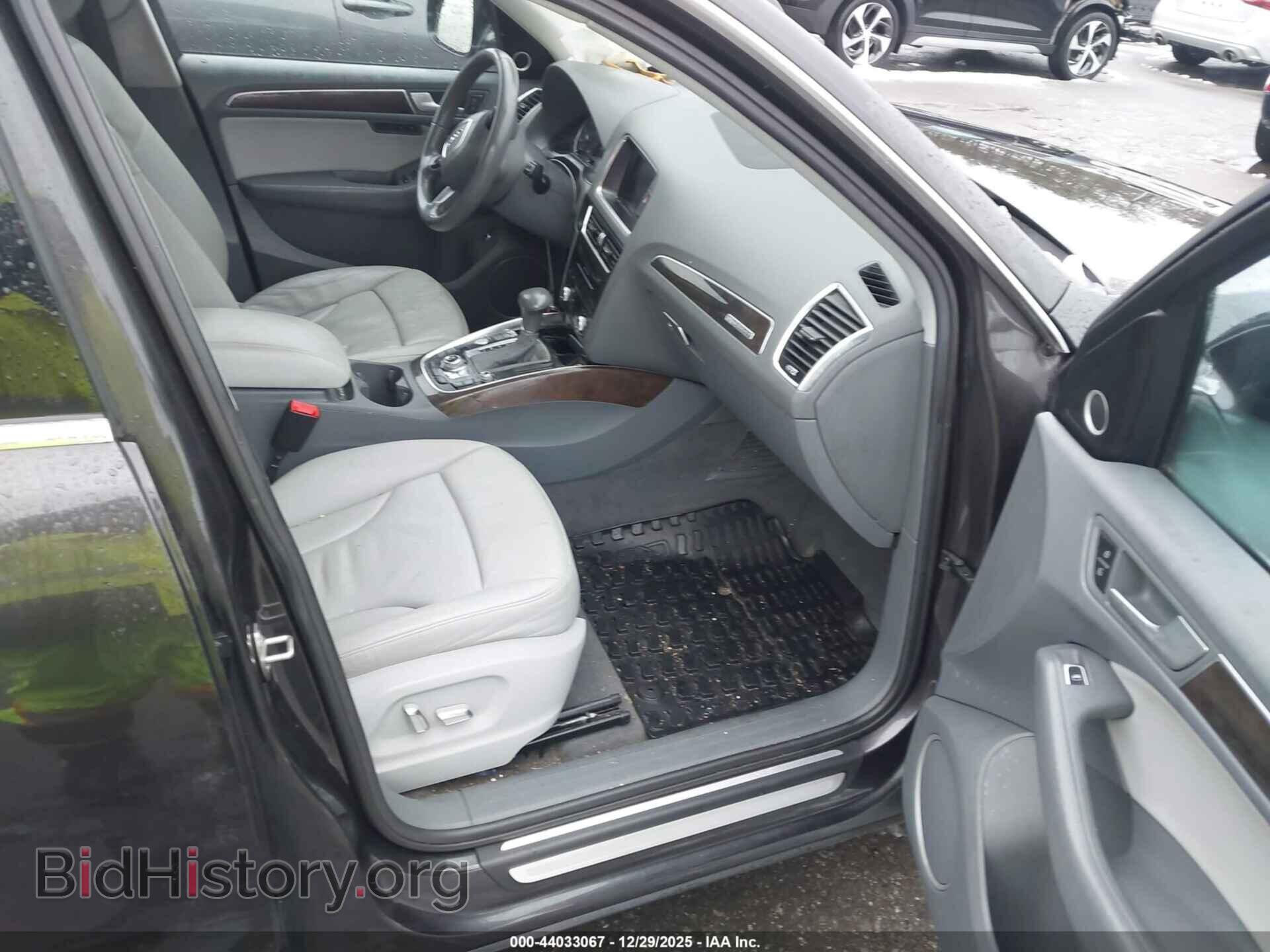 2014 AUDI Q5 - VIN: WA1LFAFP9EA066404 - Фото 5