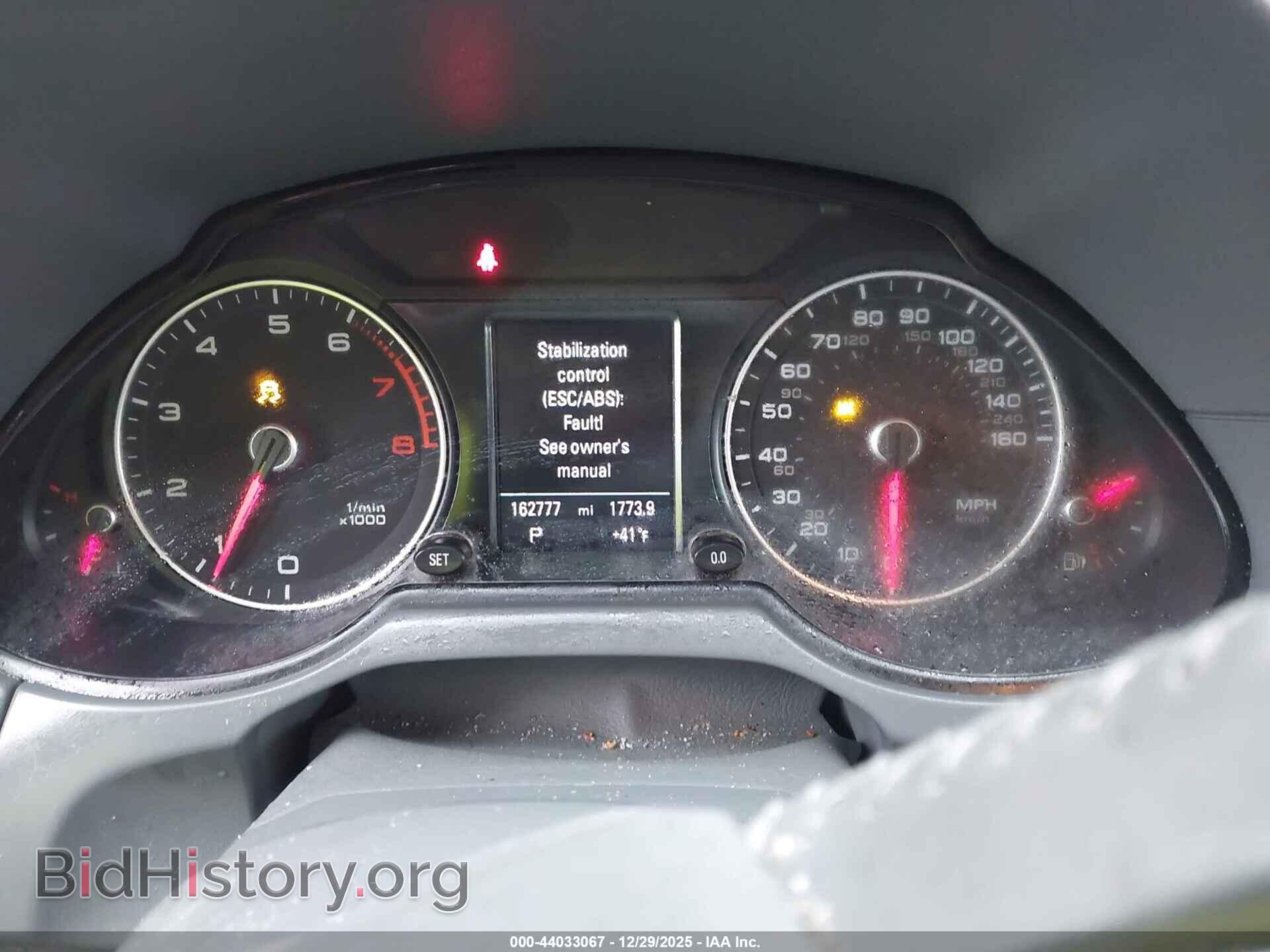 2014 AUDI Q5 - VIN: WA1LFAFP9EA066404 - Фото 7