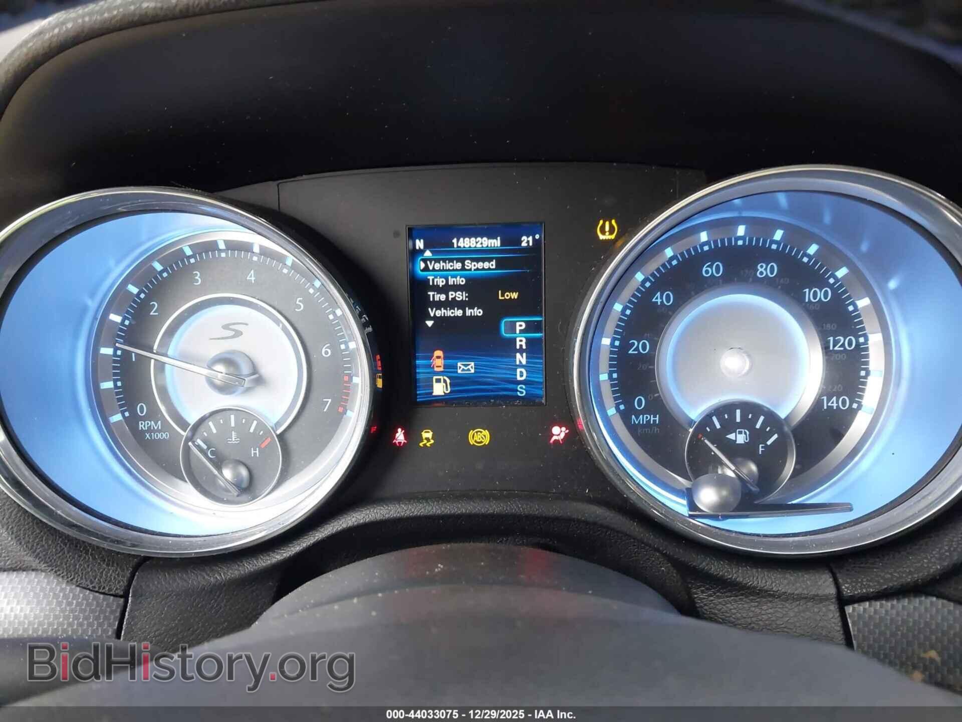 2014 CHRYSLER 300 - VIN: 2C3CCABG0EH383191 - Фото 7
