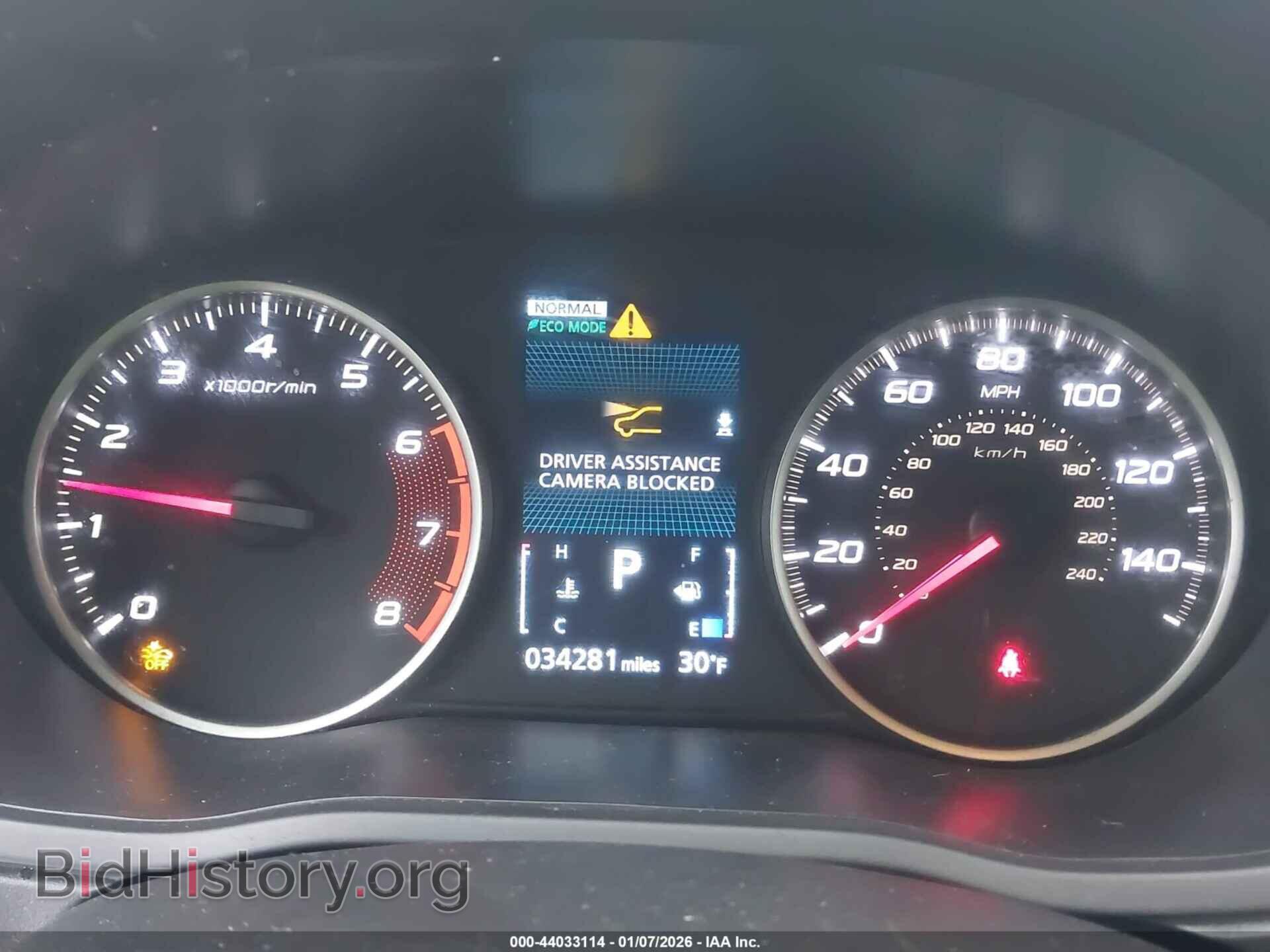 2024 MITSUBISHI ECLIPSE CROSS - VIN: JA4ATVAA4RZ060320 - Фото 7