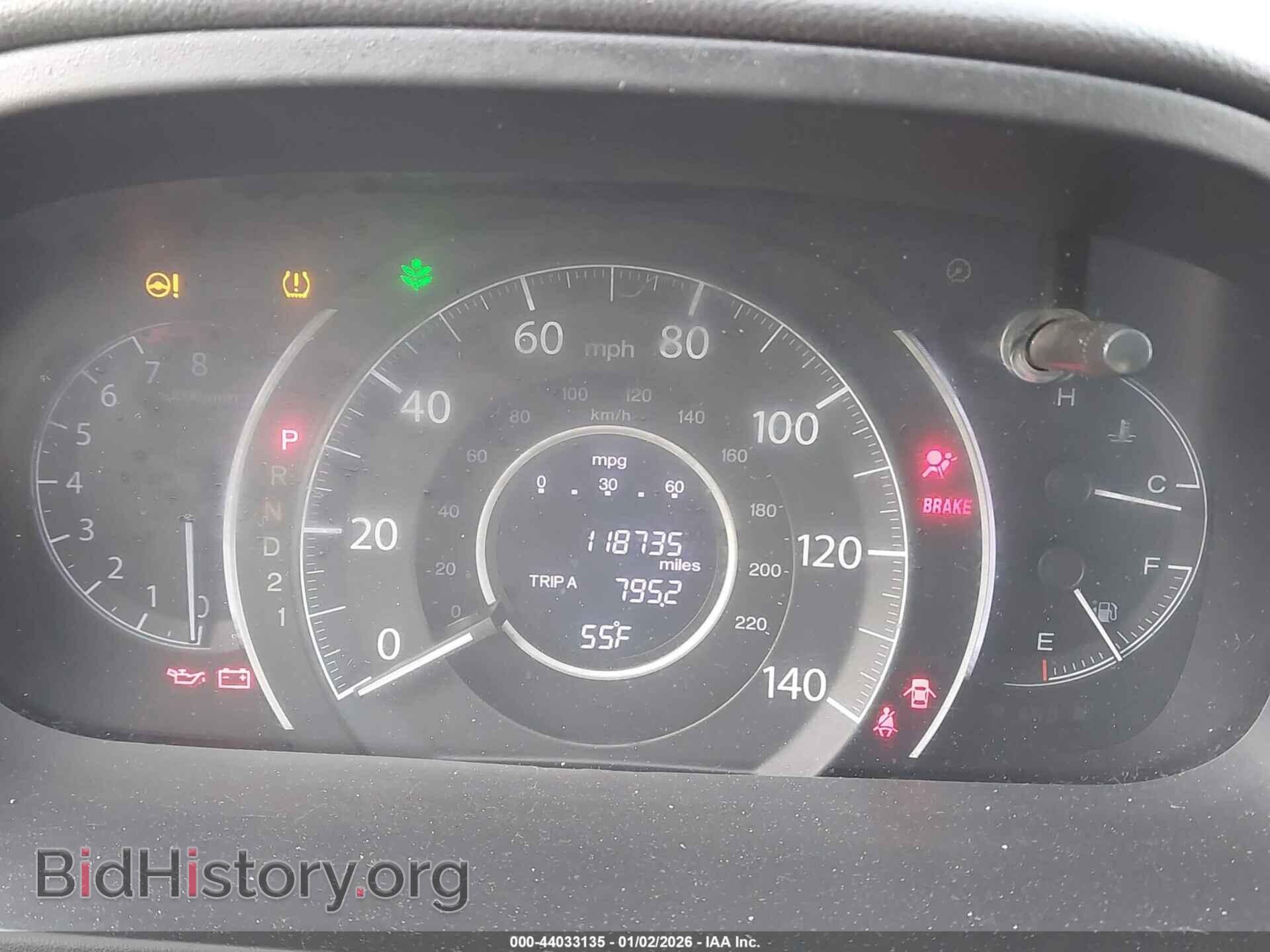 2012 HONDA CR-V - VIN: 5J6RM4H56CL010144 - Фото 7