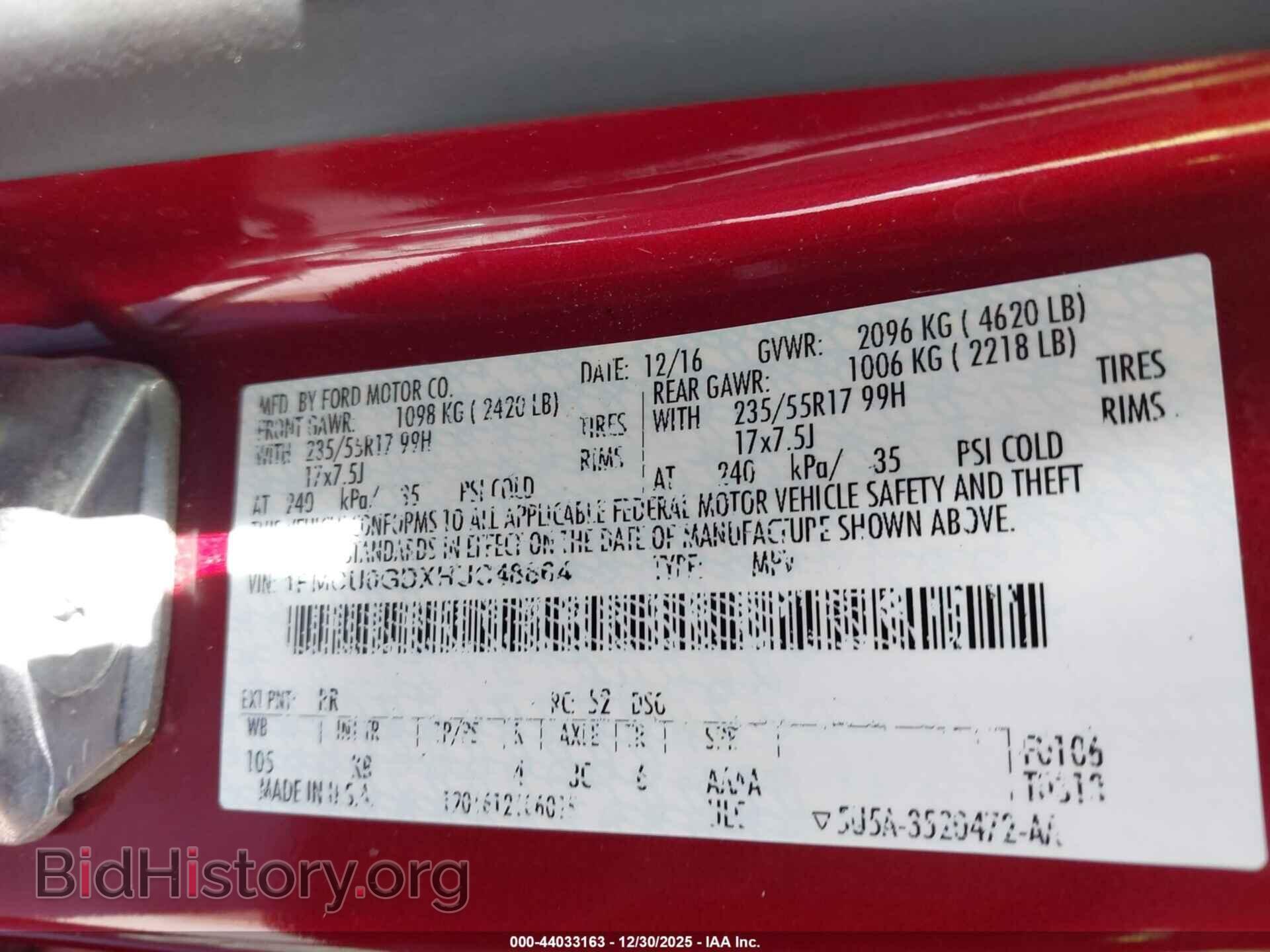 2017 FORD ESCAPE - VIN: 1FMCU0GDXHUC48864 - Фото 9