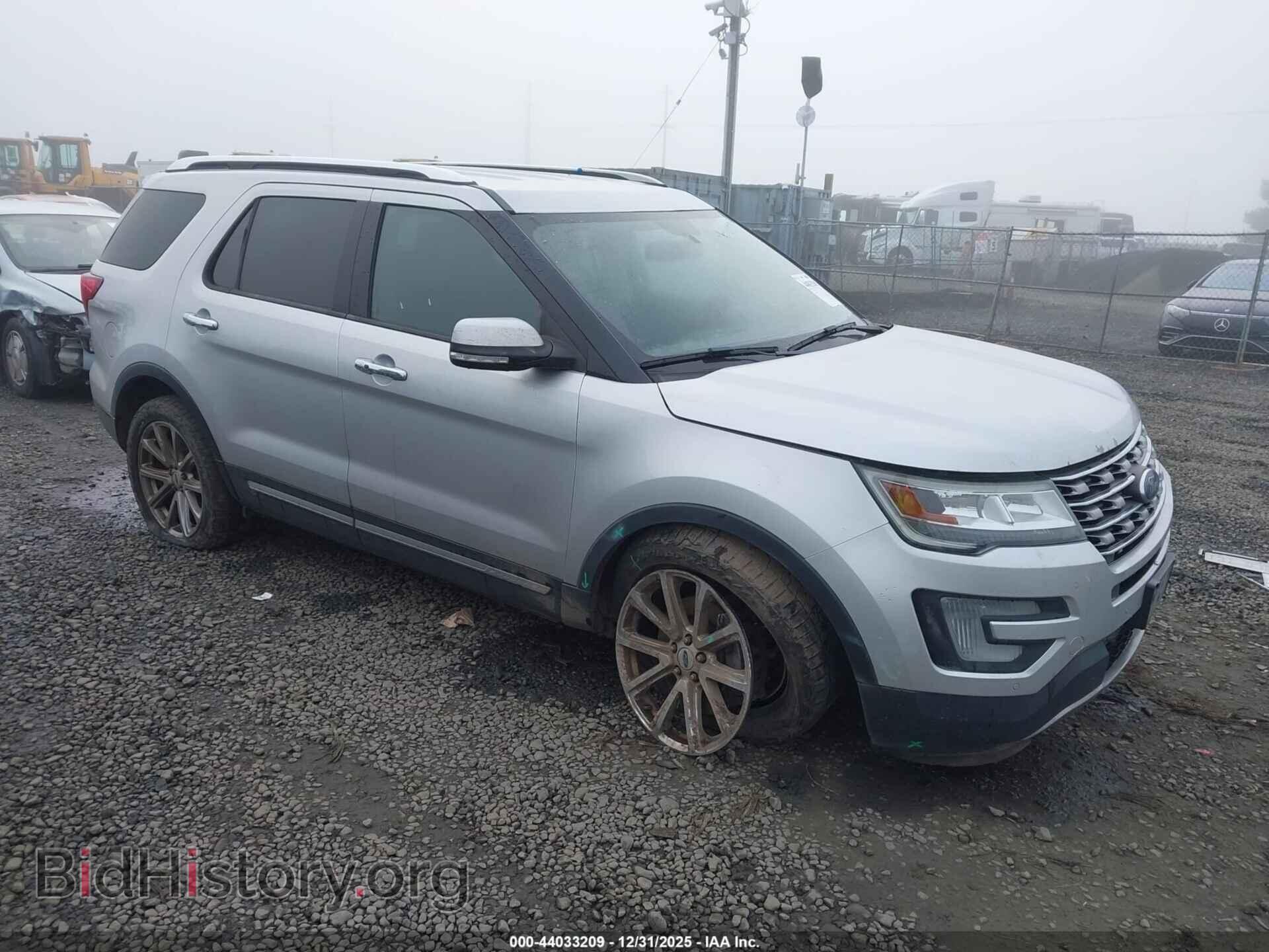 Фотография 1FM5K8FH3HGC06259 - FORD EXPLORER 2017