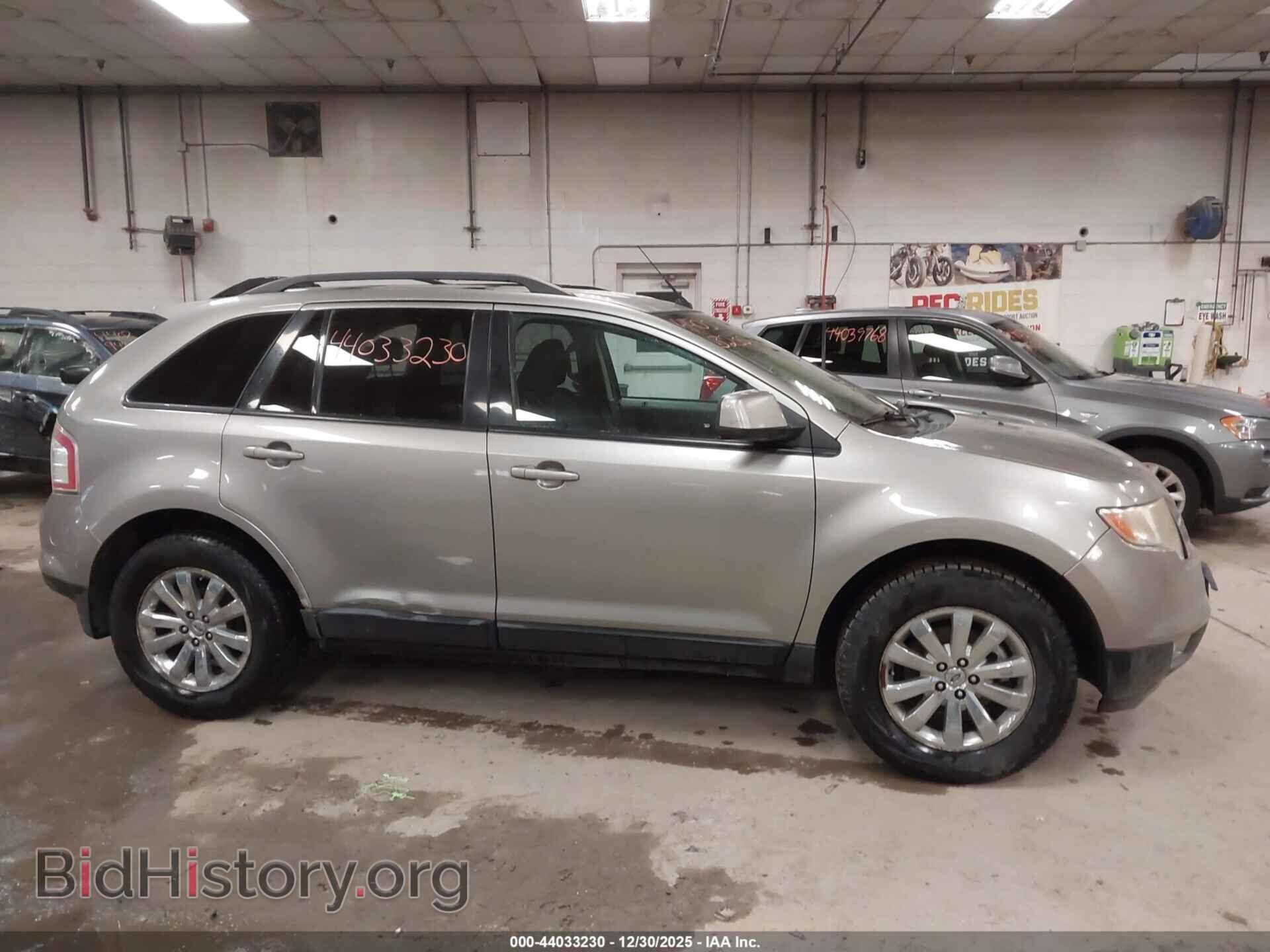 2008 FORD EDGE - VIN: 2FMDK48C28BB20051 - Фото 13