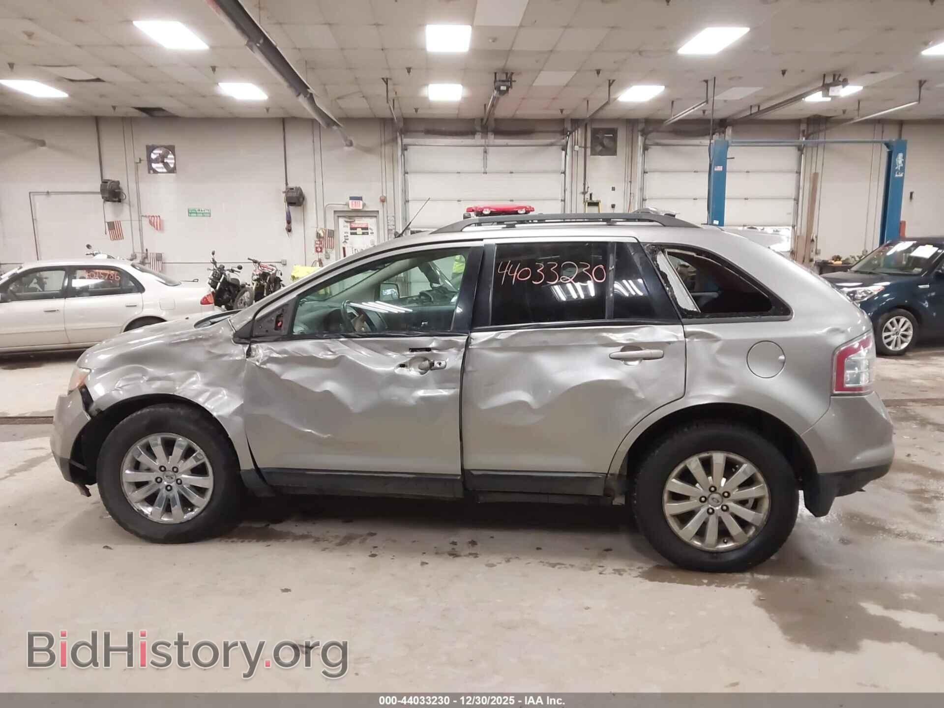 2008 FORD EDGE - VIN: 2FMDK48C28BB20051 - Фото 14