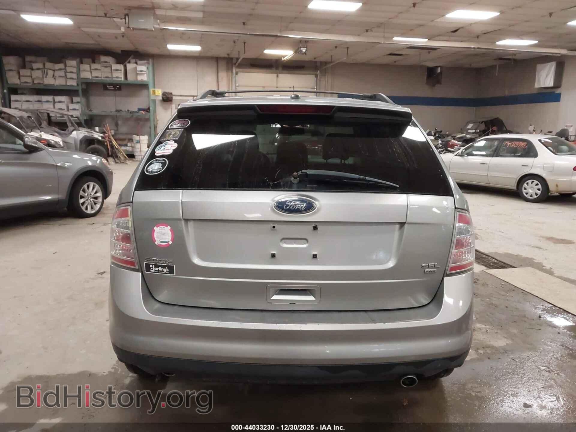 2008 FORD EDGE - VIN: 2FMDK48C28BB20051 - Фото 16