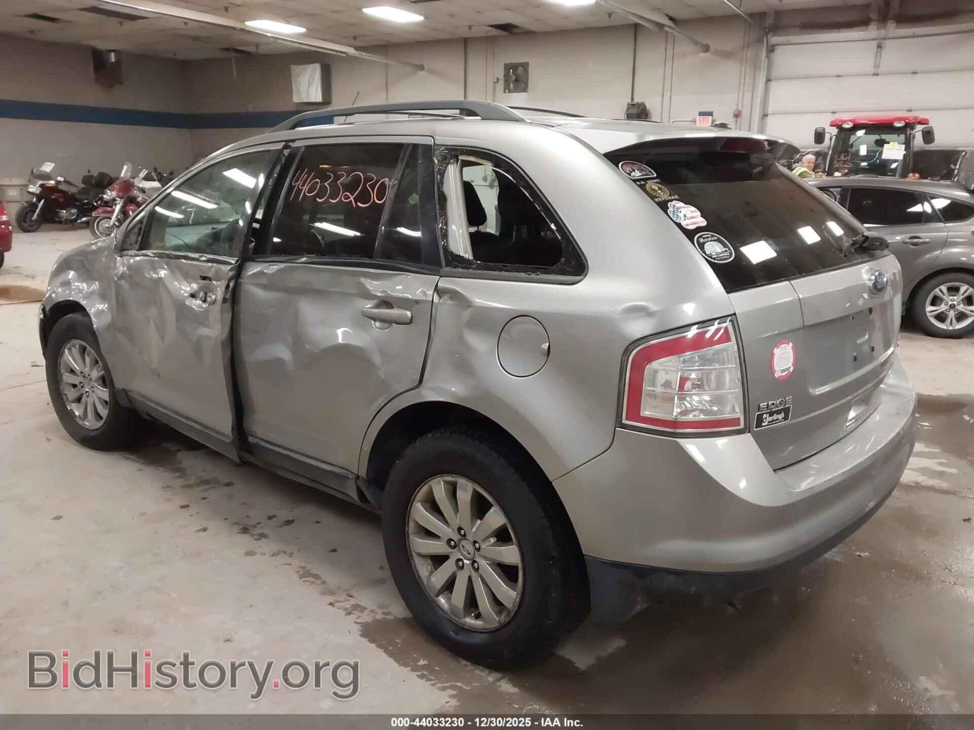 2008 FORD EDGE - VIN: 2FMDK48C28BB20051 - Фото 3