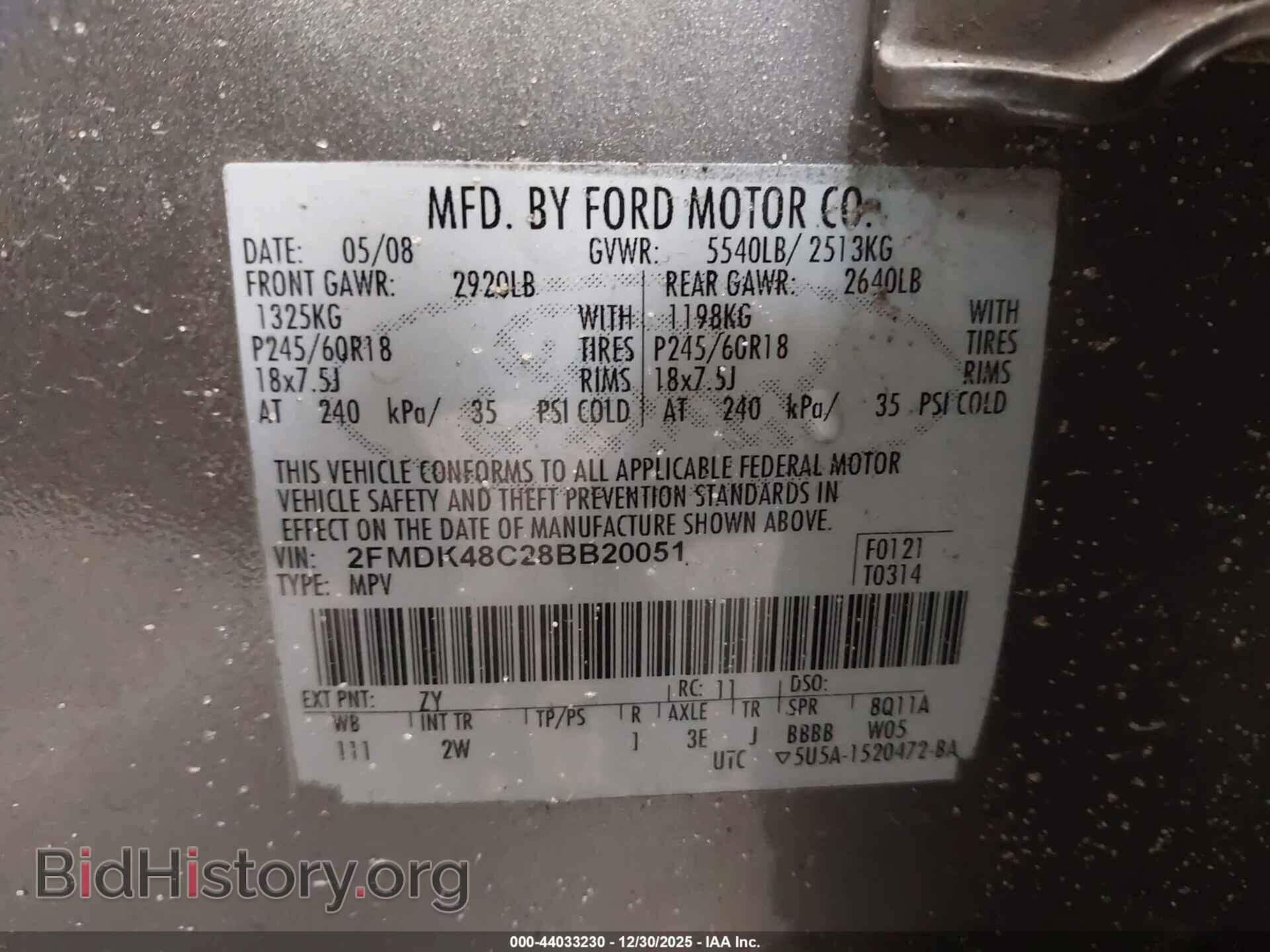 2008 FORD EDGE - VIN: 2FMDK48C28BB20051 - Фото 9