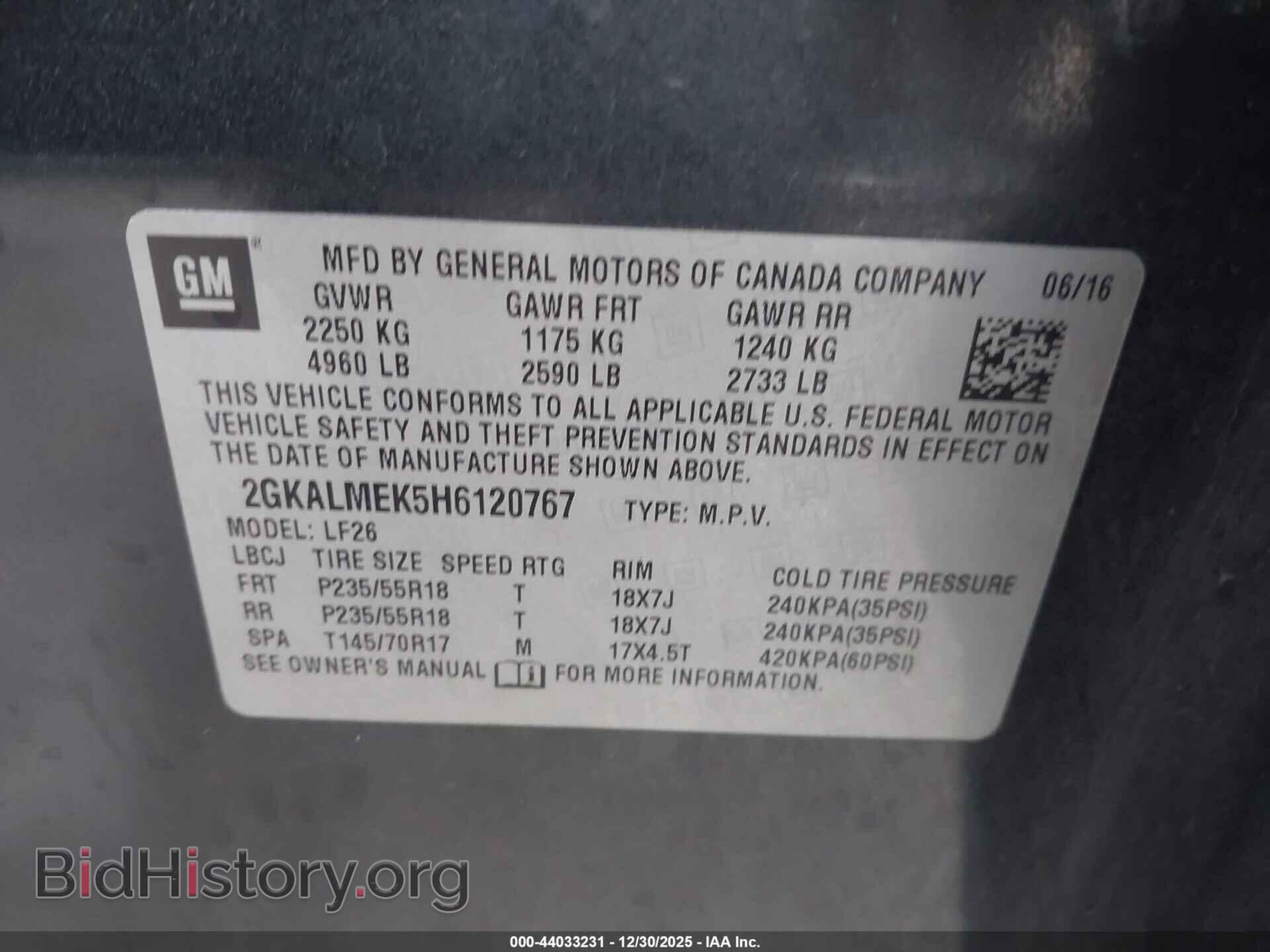 2017 GMC TERRAIN - VIN: 2GKALMEK5H6120767 - Фото 9