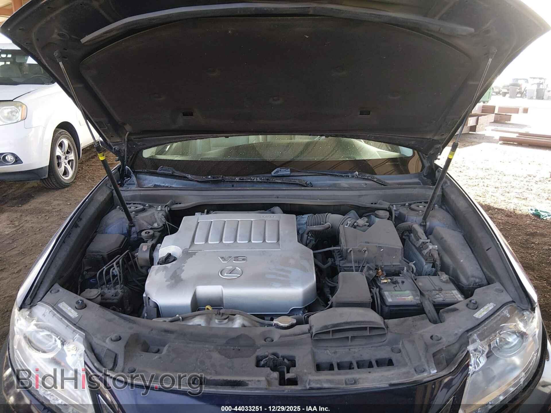 2015 LEXUS ES 350 - VIN: JTHBK1GG4F2196600 - Photo 10