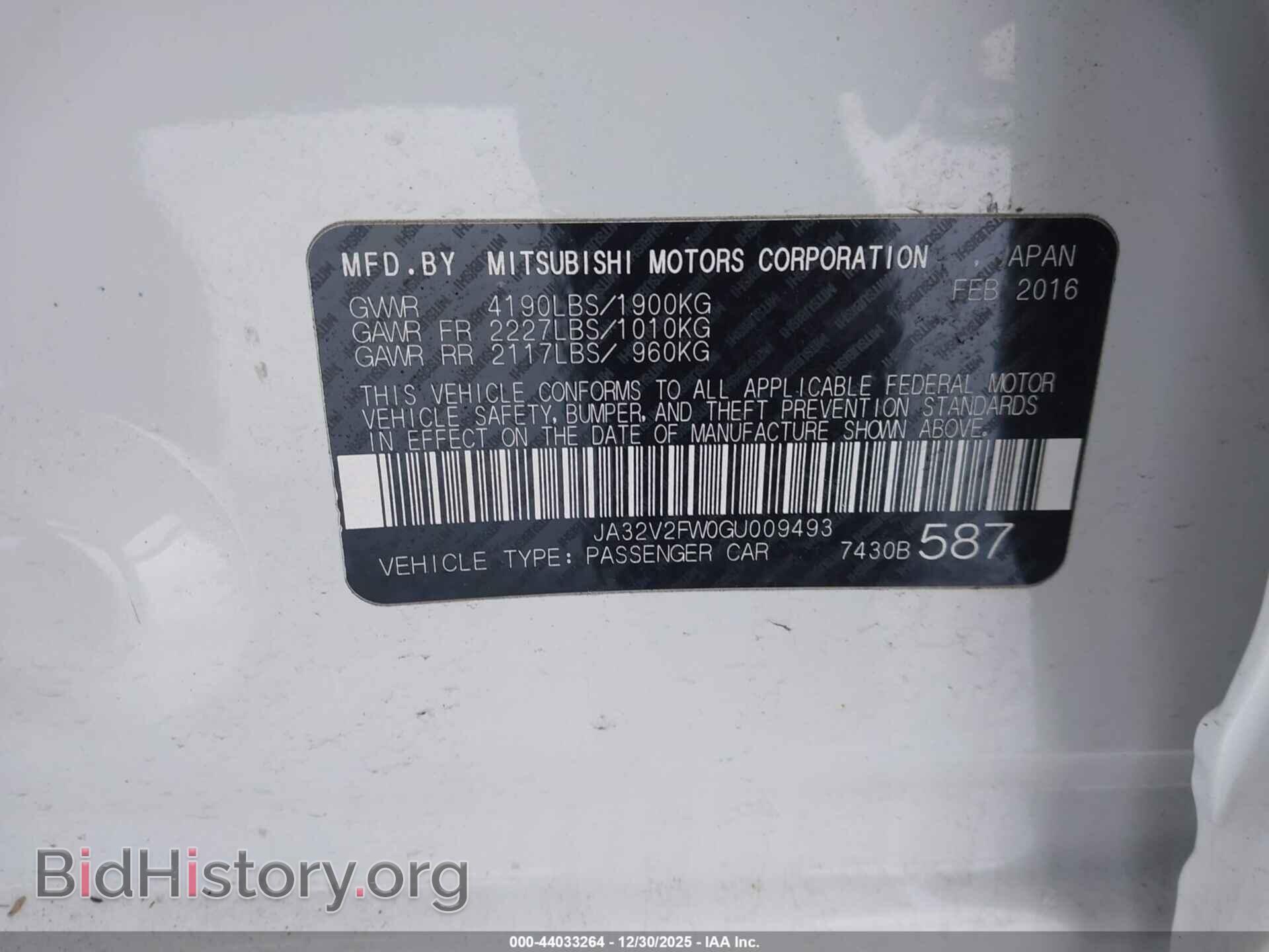 2016 MITSUBISHI LANCER - VIN: JA32V2FW0GU009493 - Фото 9
