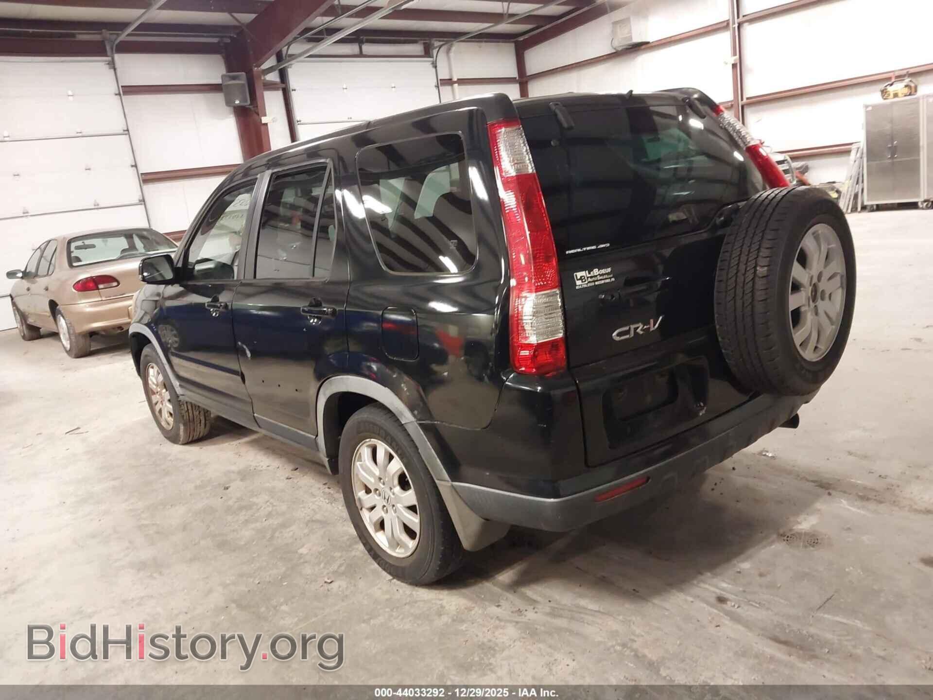 2006 HONDA CR-V - VIN: JHLRD78936C034001 - Фото 3