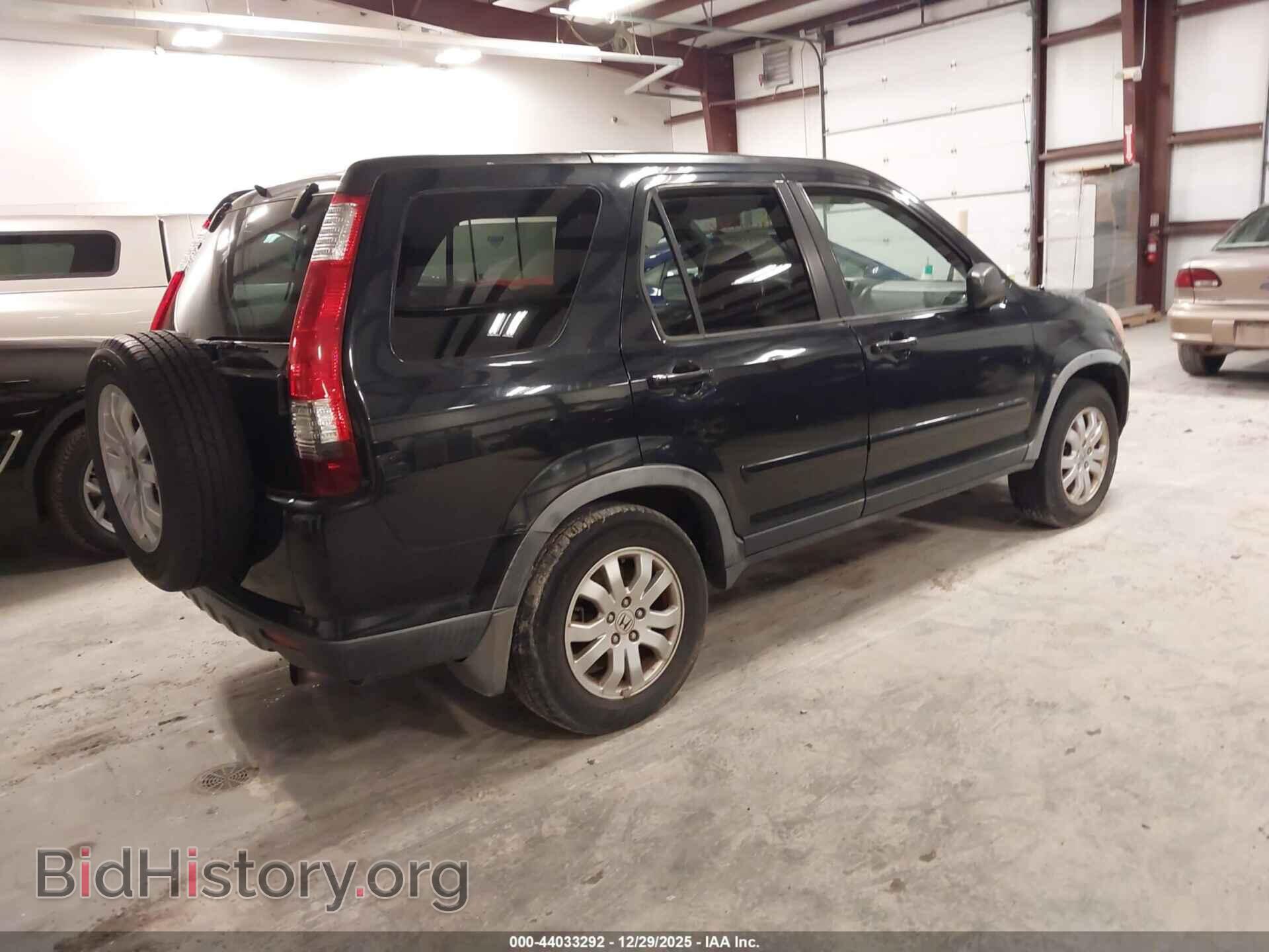 2006 HONDA CR-V - VIN: JHLRD78936C034001 - Фото 4