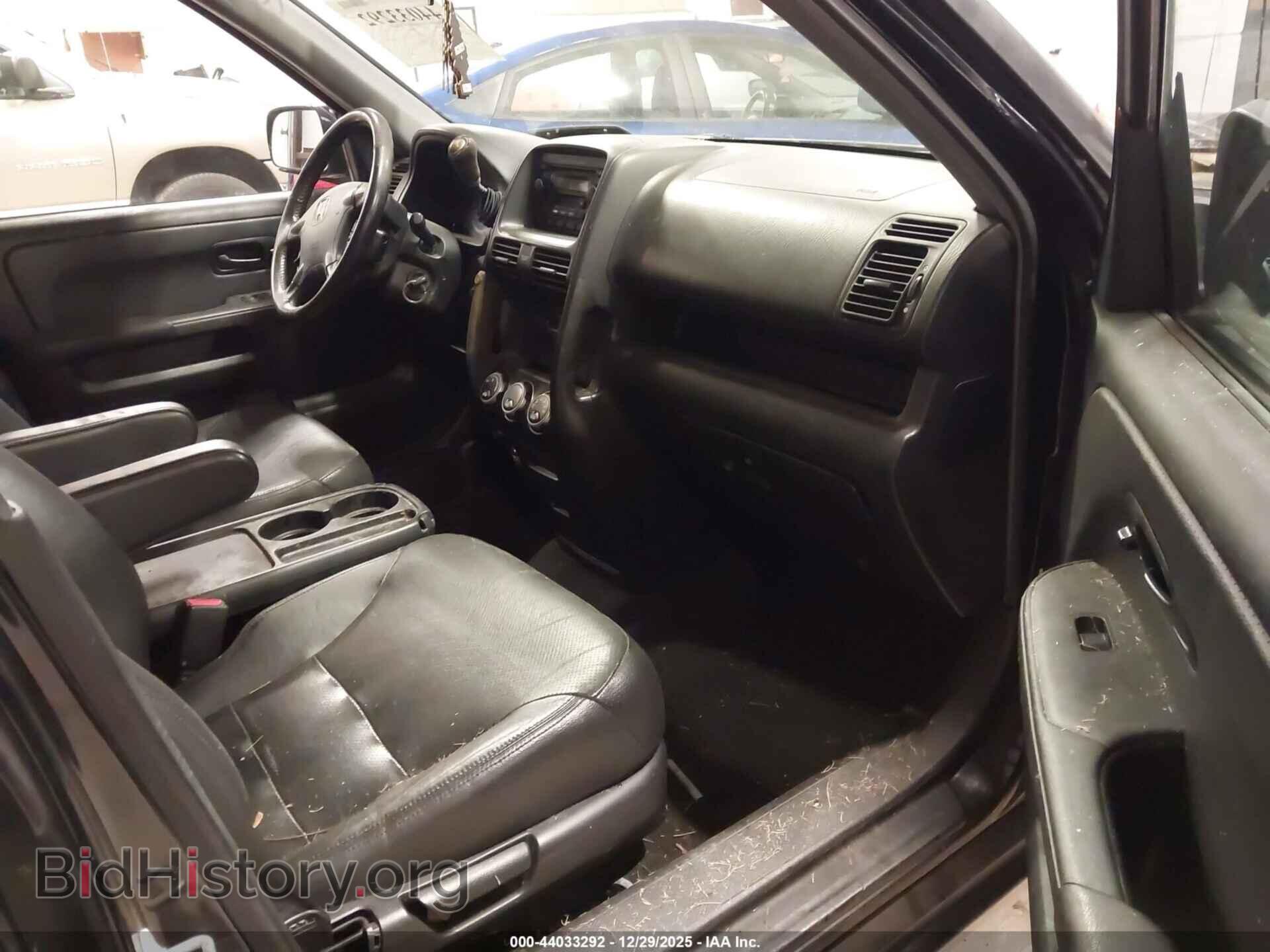 2006 HONDA CR-V - VIN: JHLRD78936C034001 - Фото 5