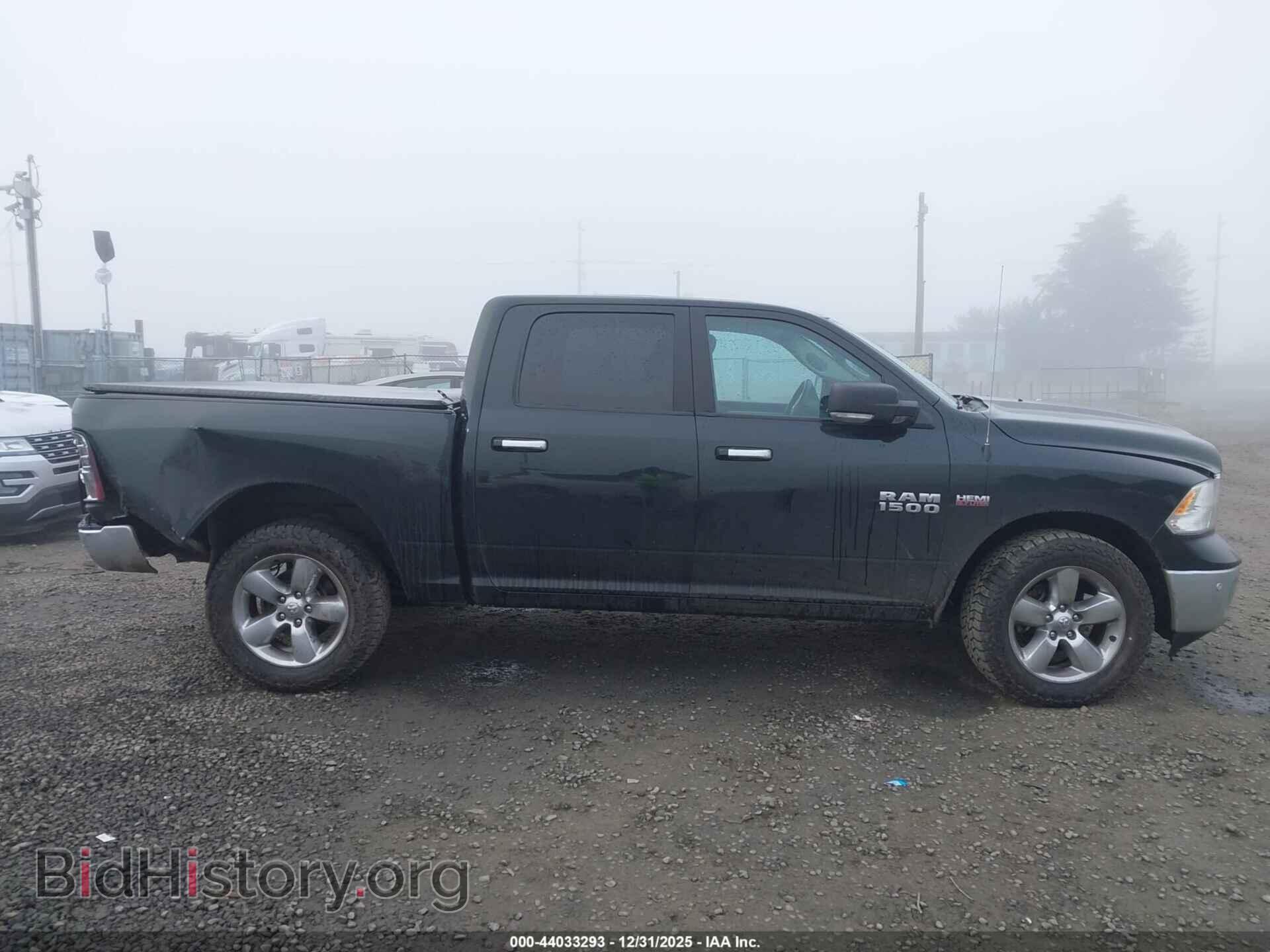 2017 RAM 1500 - VIN: 1C6RR7LT7HS831255 - Фото 13