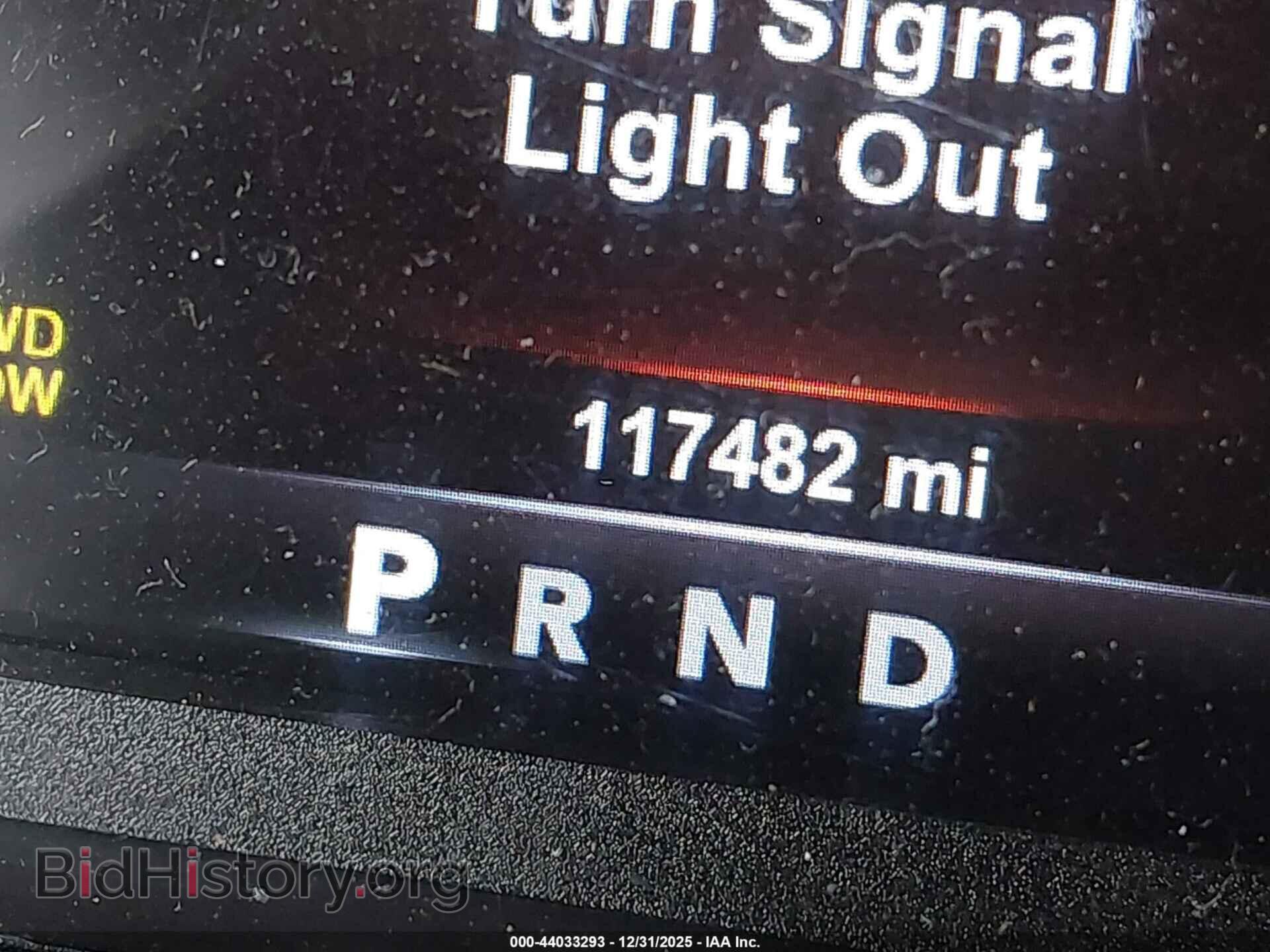 2017 RAM 1500 - VIN: 1C6RR7LT7HS831255 - Фото 15