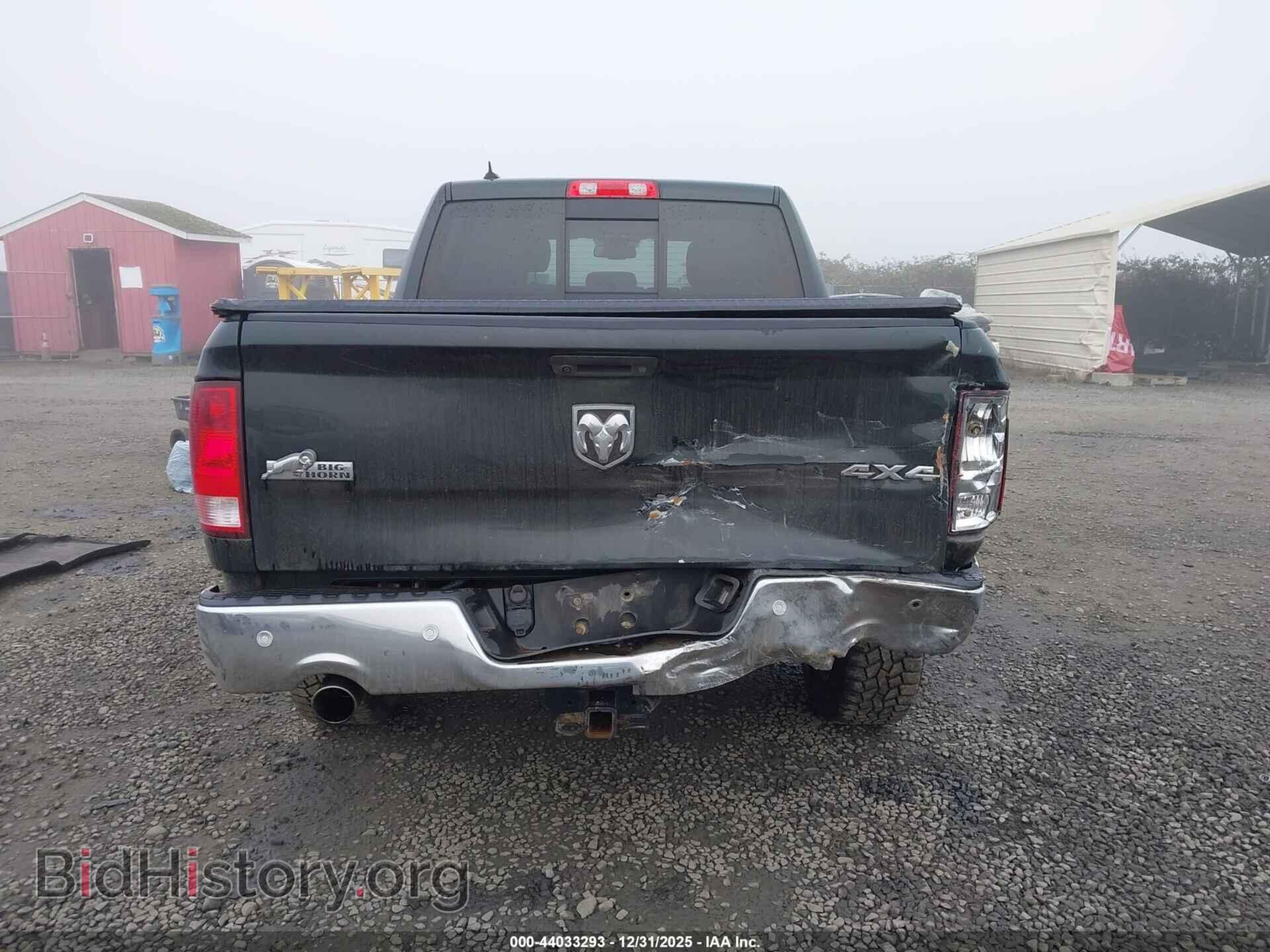 2017 RAM 1500 - VIN: 1C6RR7LT7HS831255 - Фото 16