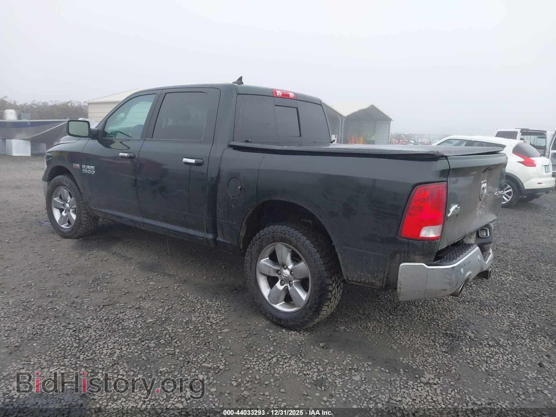 2017 RAM 1500 - VIN: 1C6RR7LT7HS831255 - Фото 3