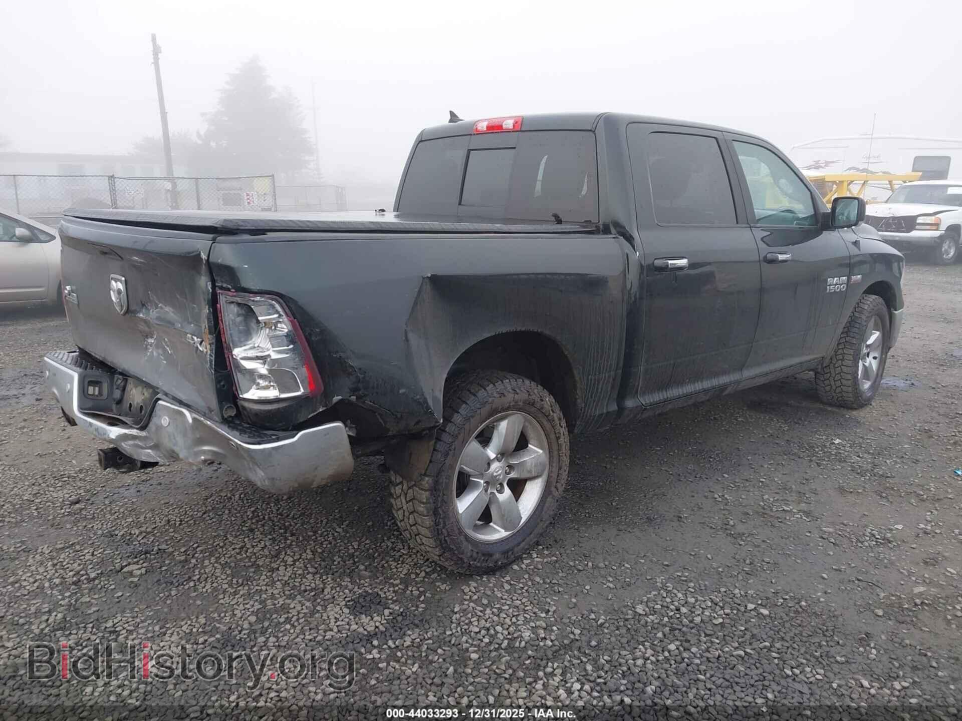 2017 RAM 1500 - VIN: 1C6RR7LT7HS831255 - Фото 4