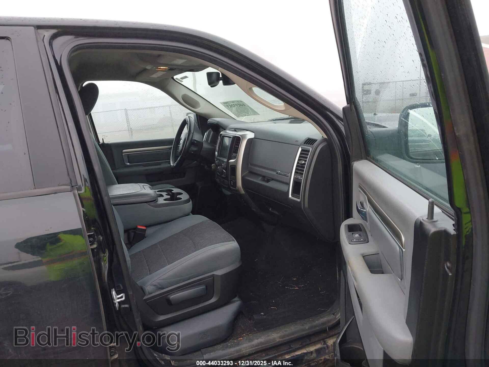2017 RAM 1500 - VIN: 1C6RR7LT7HS831255 - Фото 5