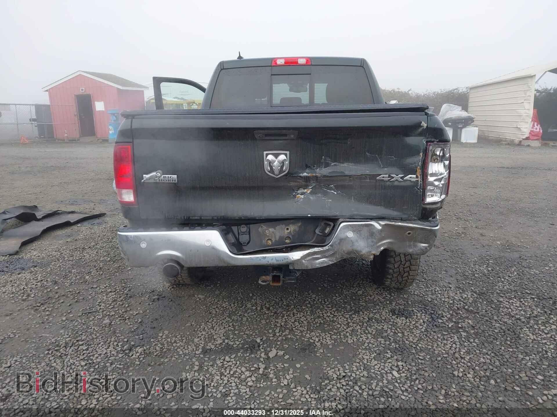 2017 RAM 1500 - VIN: 1C6RR7LT7HS831255 - Фото 6