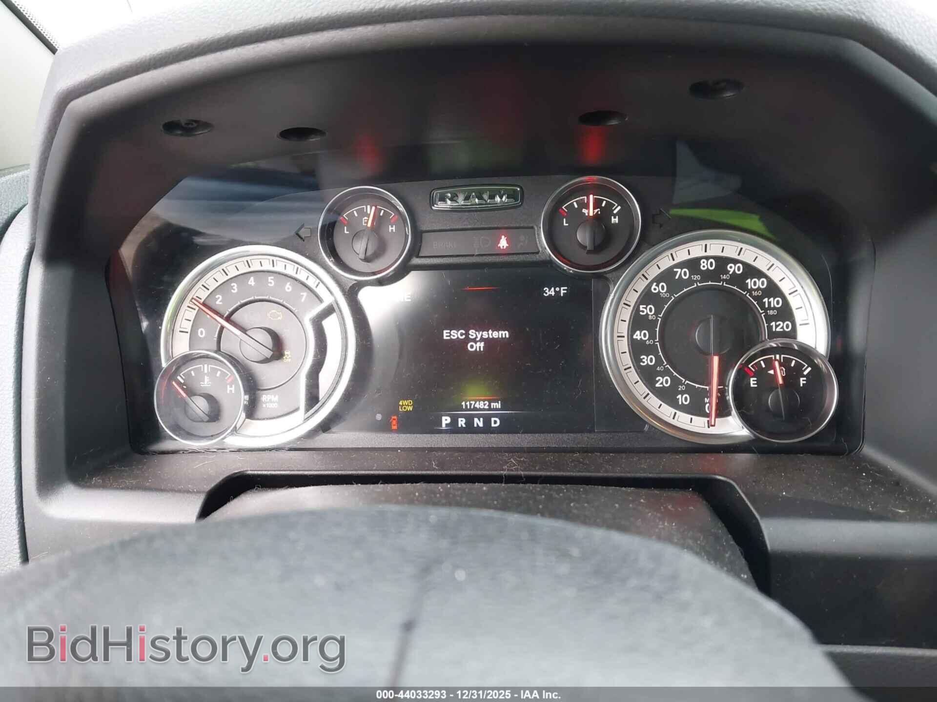 2017 RAM 1500 - VIN: 1C6RR7LT7HS831255 - Фото 7