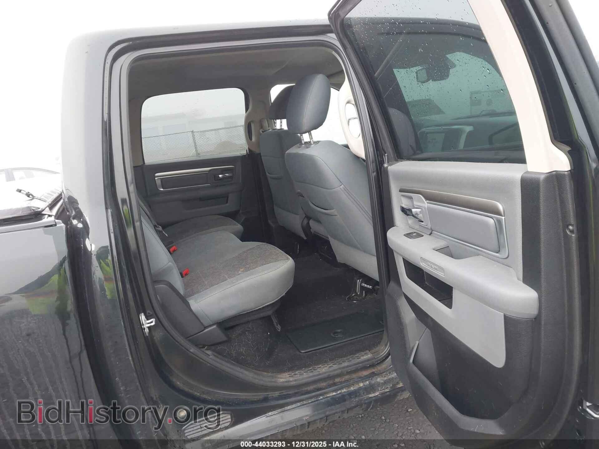 2017 RAM 1500 - VIN: 1C6RR7LT7HS831255 - Фото 8