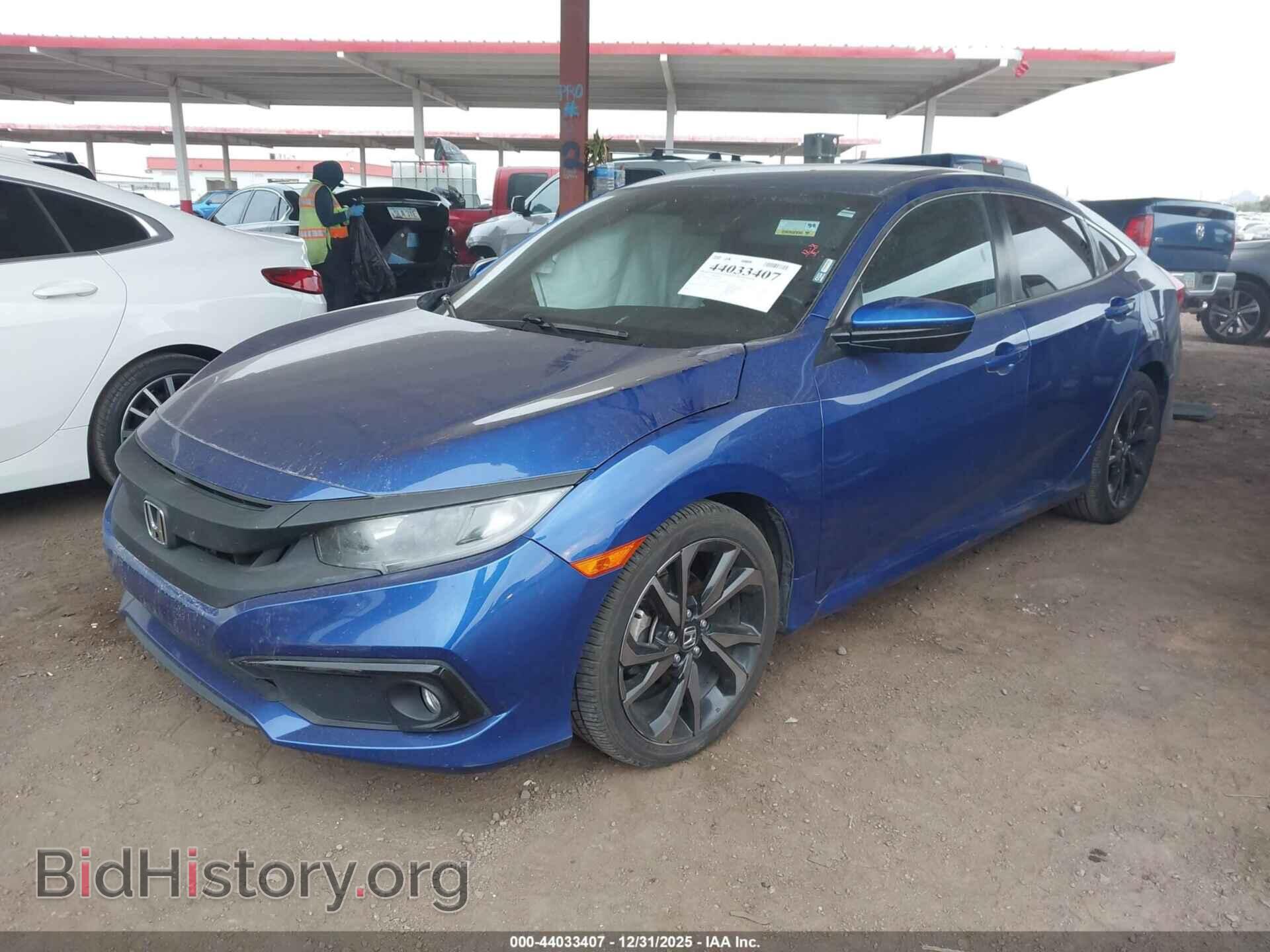 2019 HONDA CIVIC - VIN: 2HGFC2F85KH602936 - Фото 2