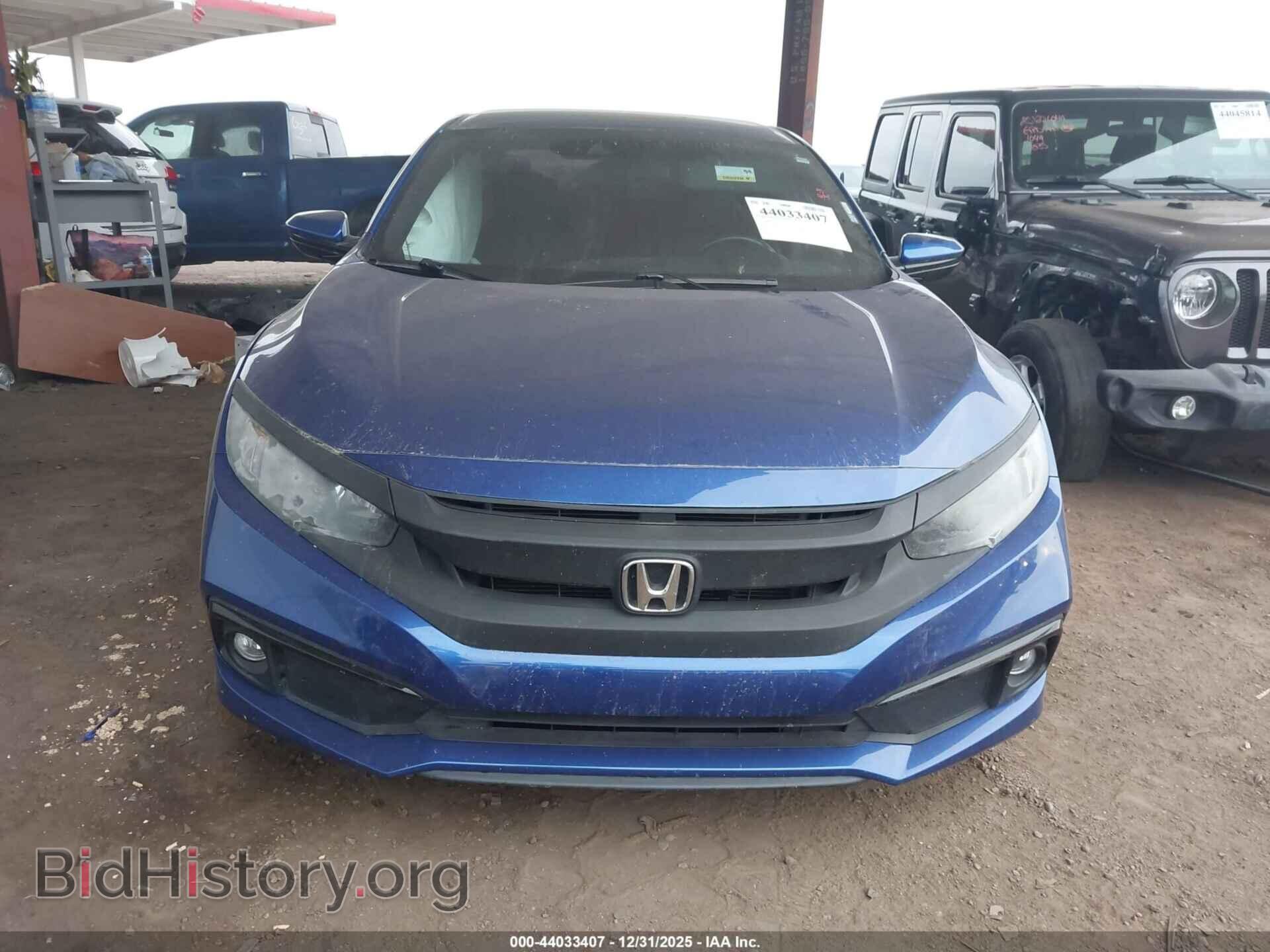 2019 HONDA CIVIC - VIN: 2HGFC2F85KH602936 - Фото 12