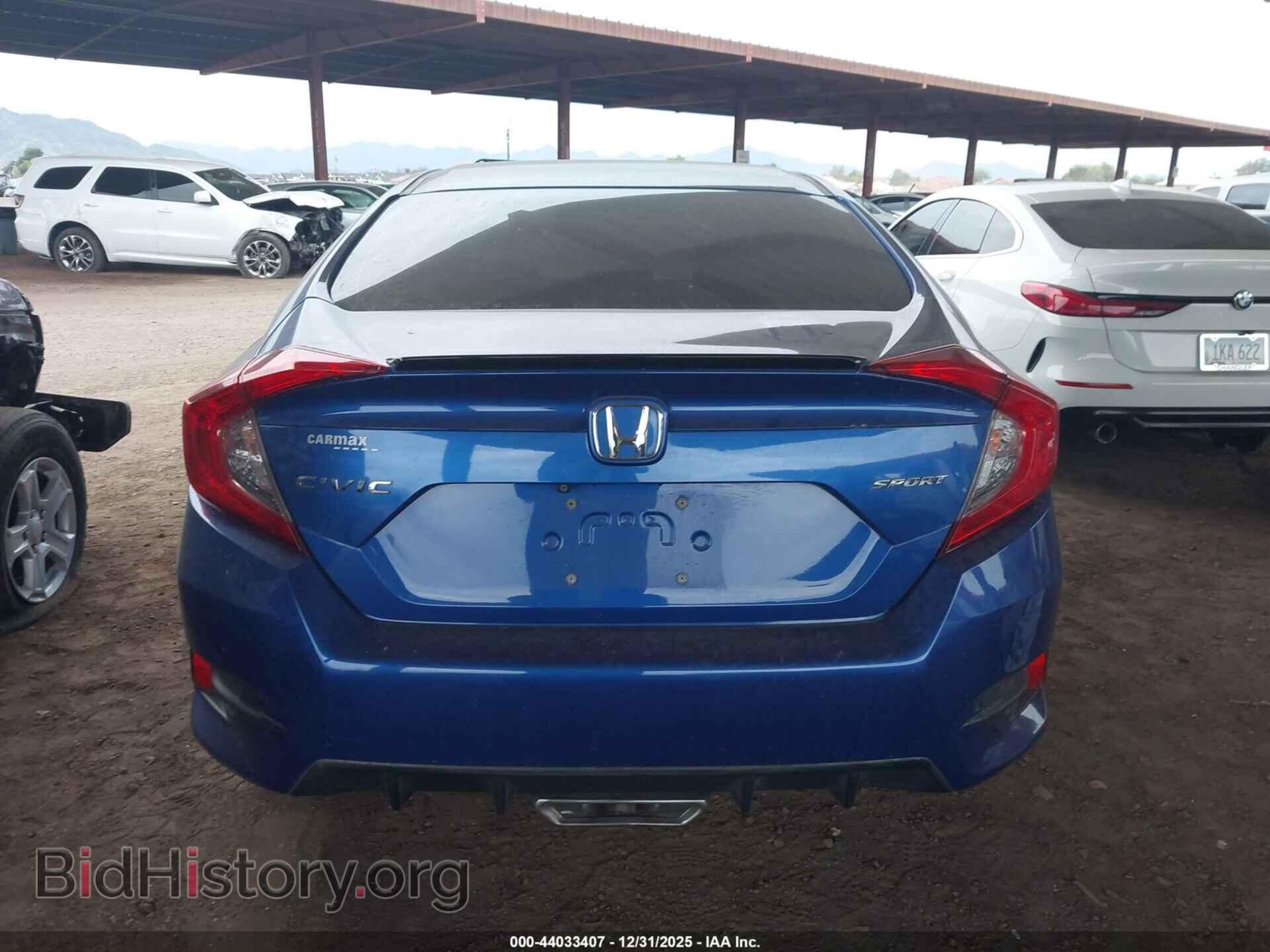 2019 HONDA CIVIC - VIN: 2HGFC2F85KH602936 - Фото 16