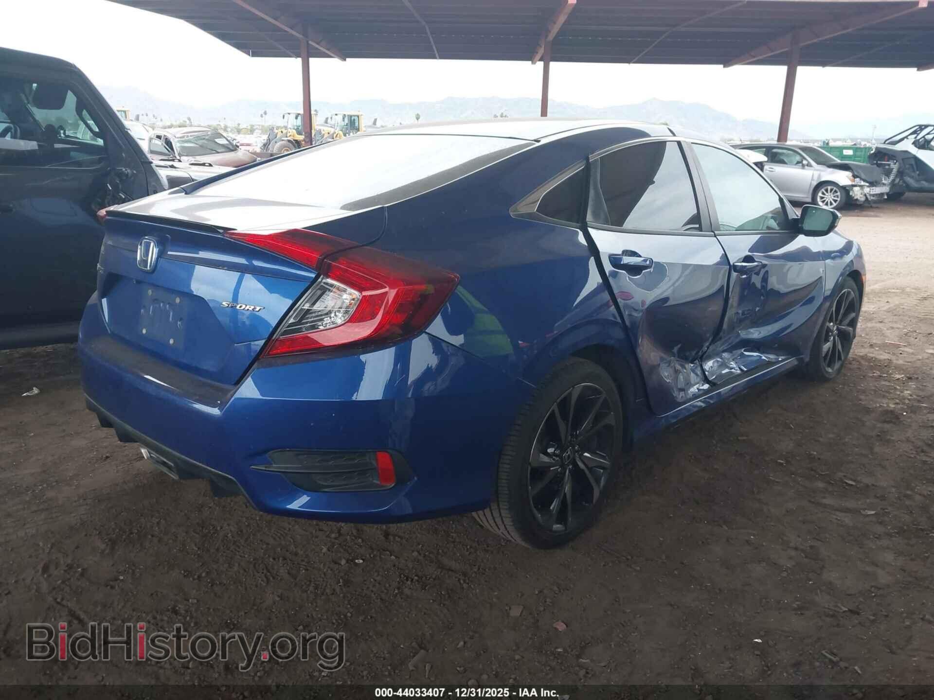 2019 HONDA CIVIC - VIN: 2HGFC2F85KH602936 - Фото 4