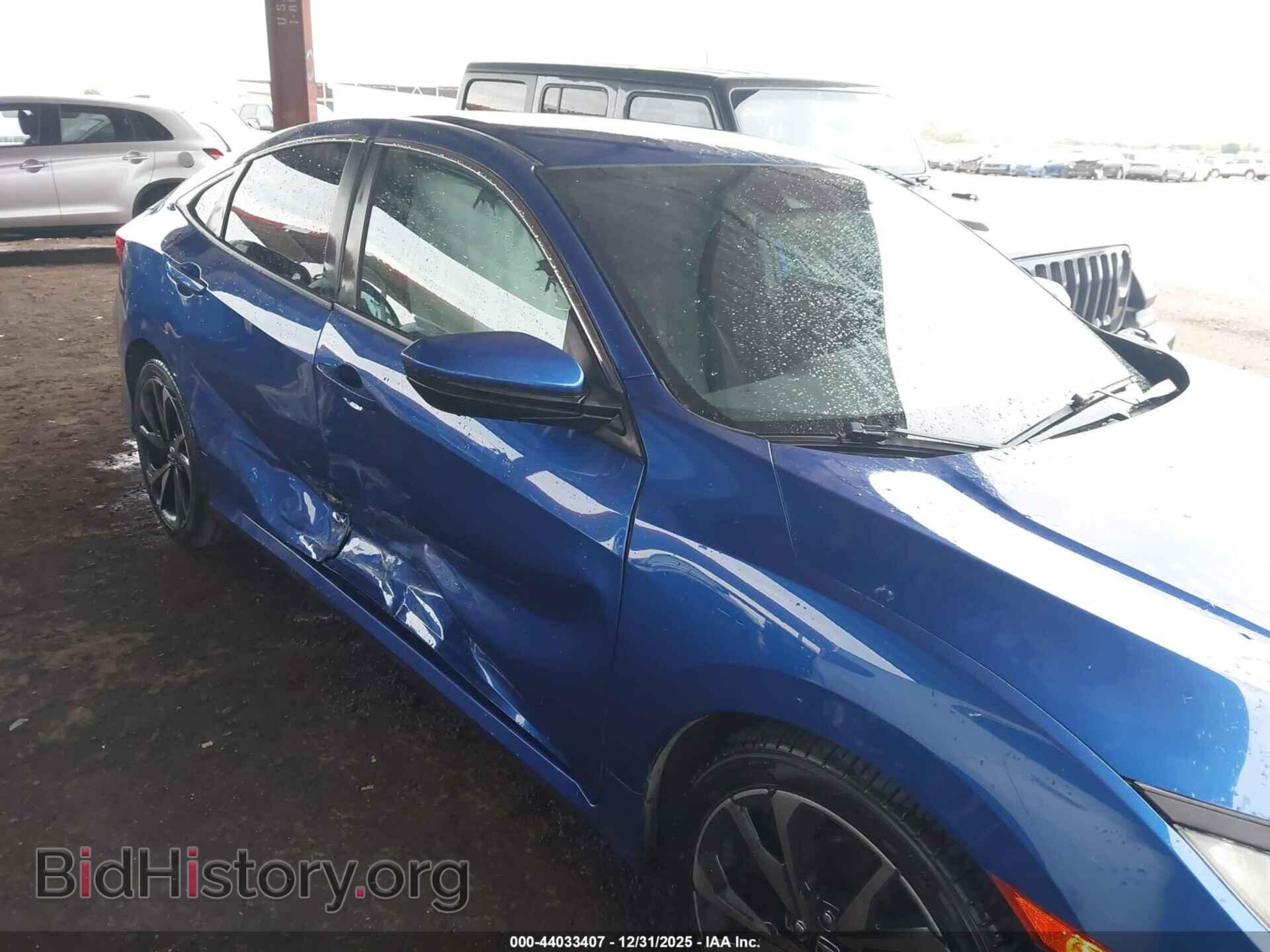 2019 HONDA CIVIC - VIN: 2HGFC2F85KH602936 - Фото 6