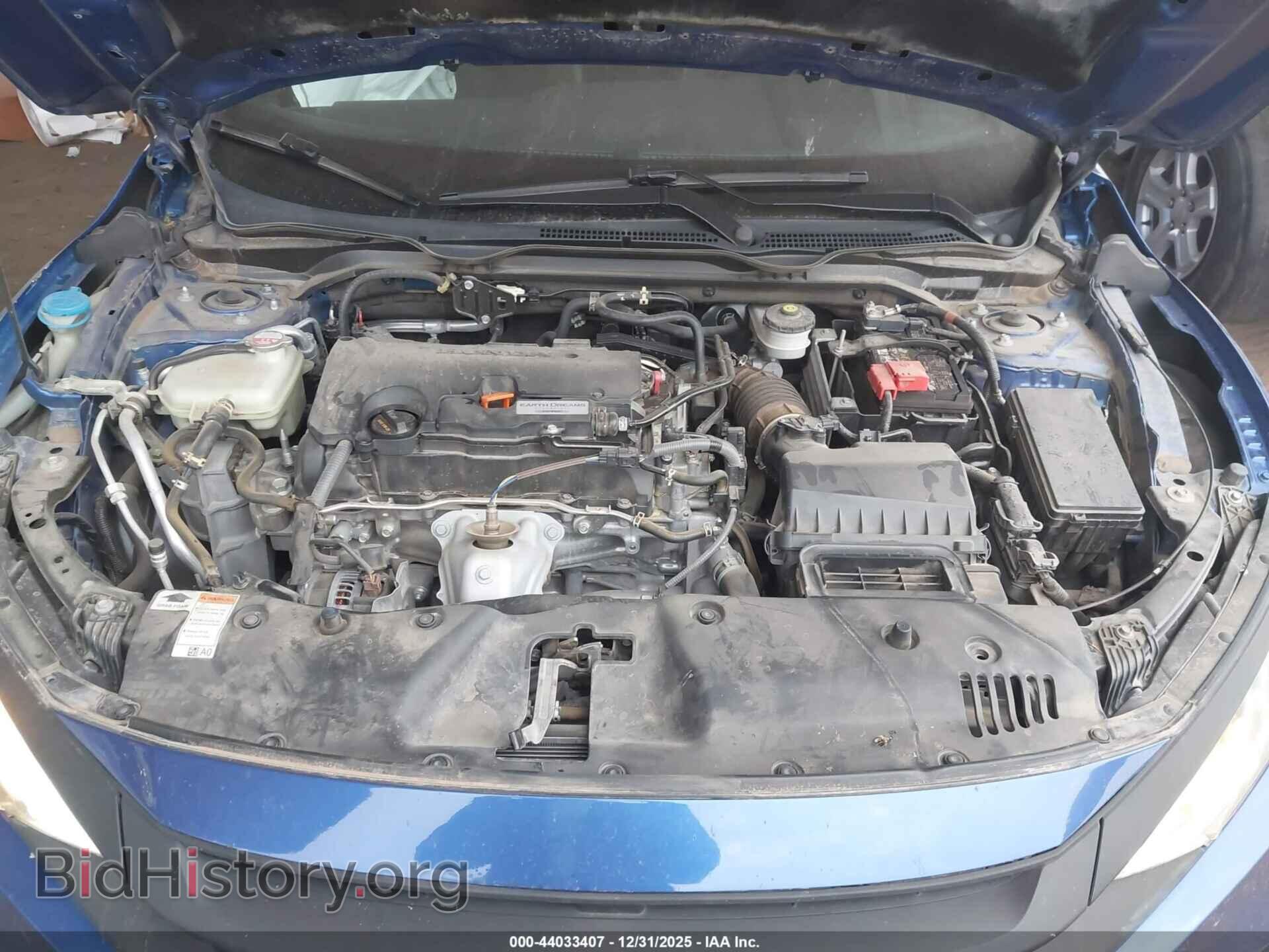 2019 HONDA CIVIC - VIN: 2HGFC2F85KH602936 - Фото 10