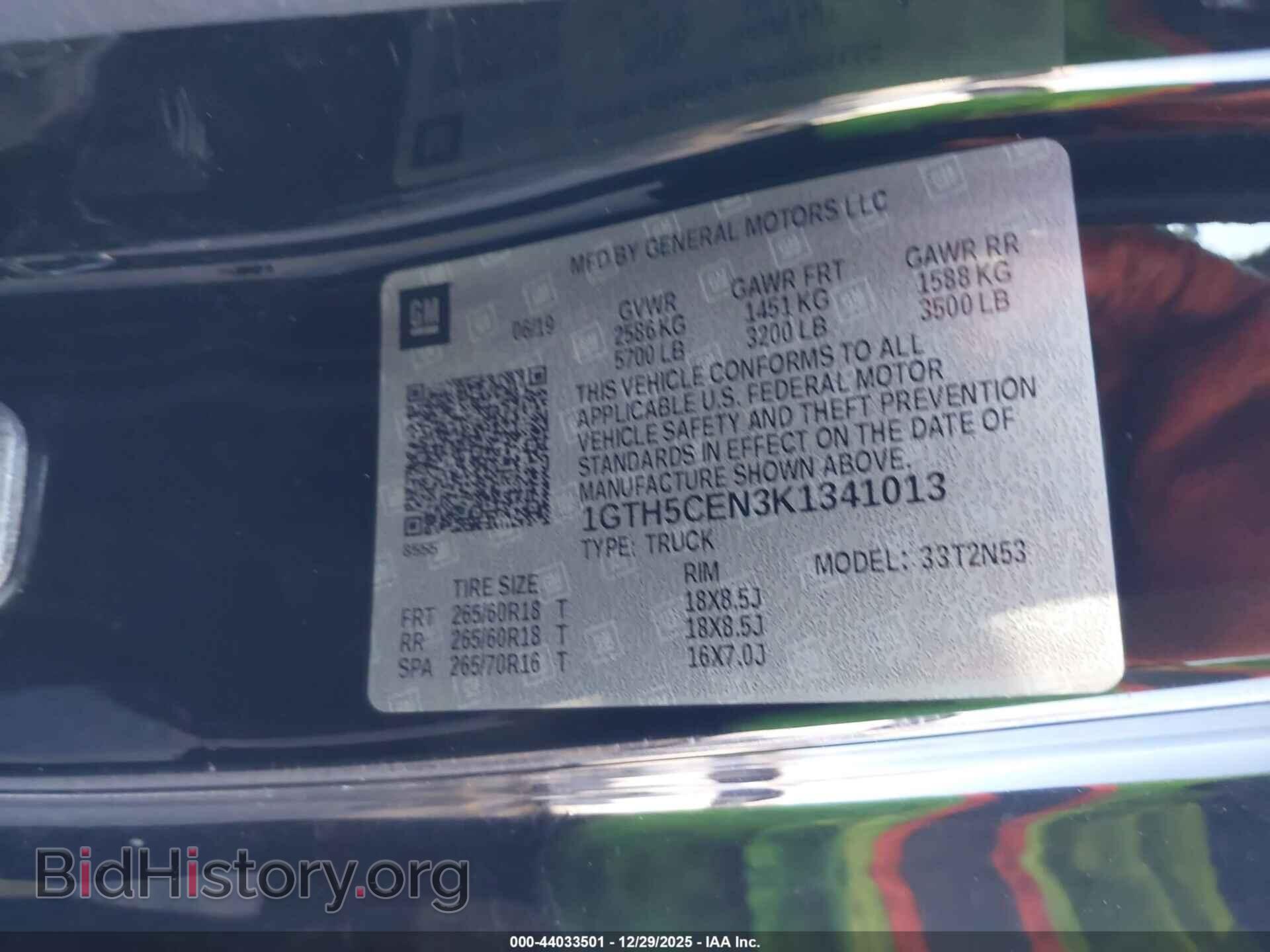 2019 GMC CANYON - VIN: 1GTH5CEN3K1341013 - Фото 9
