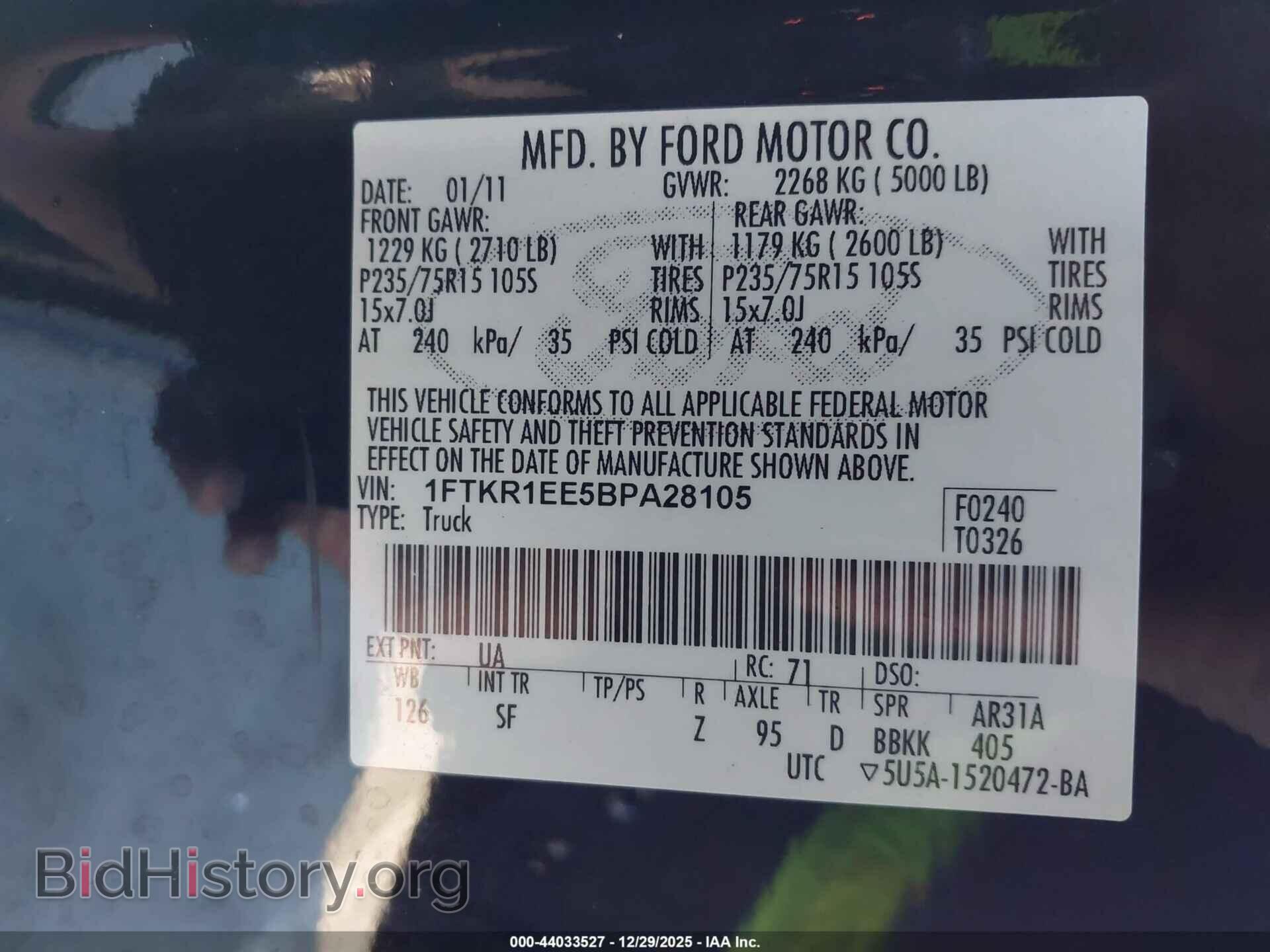 2011 FORD RANGER - VIN: 1FTKR1EE5BPA28105 - Фото 9